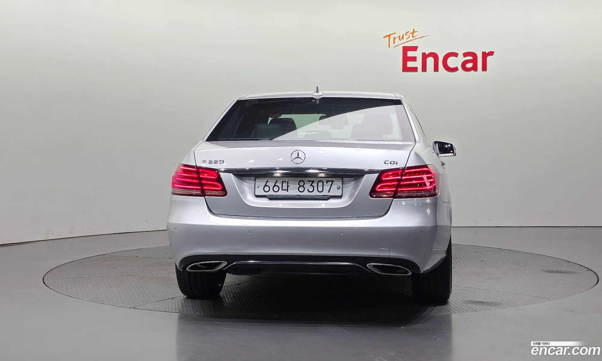 Mercedes-Benz E-Class W212 2014 WDDHF0CB0EB062465 — 15