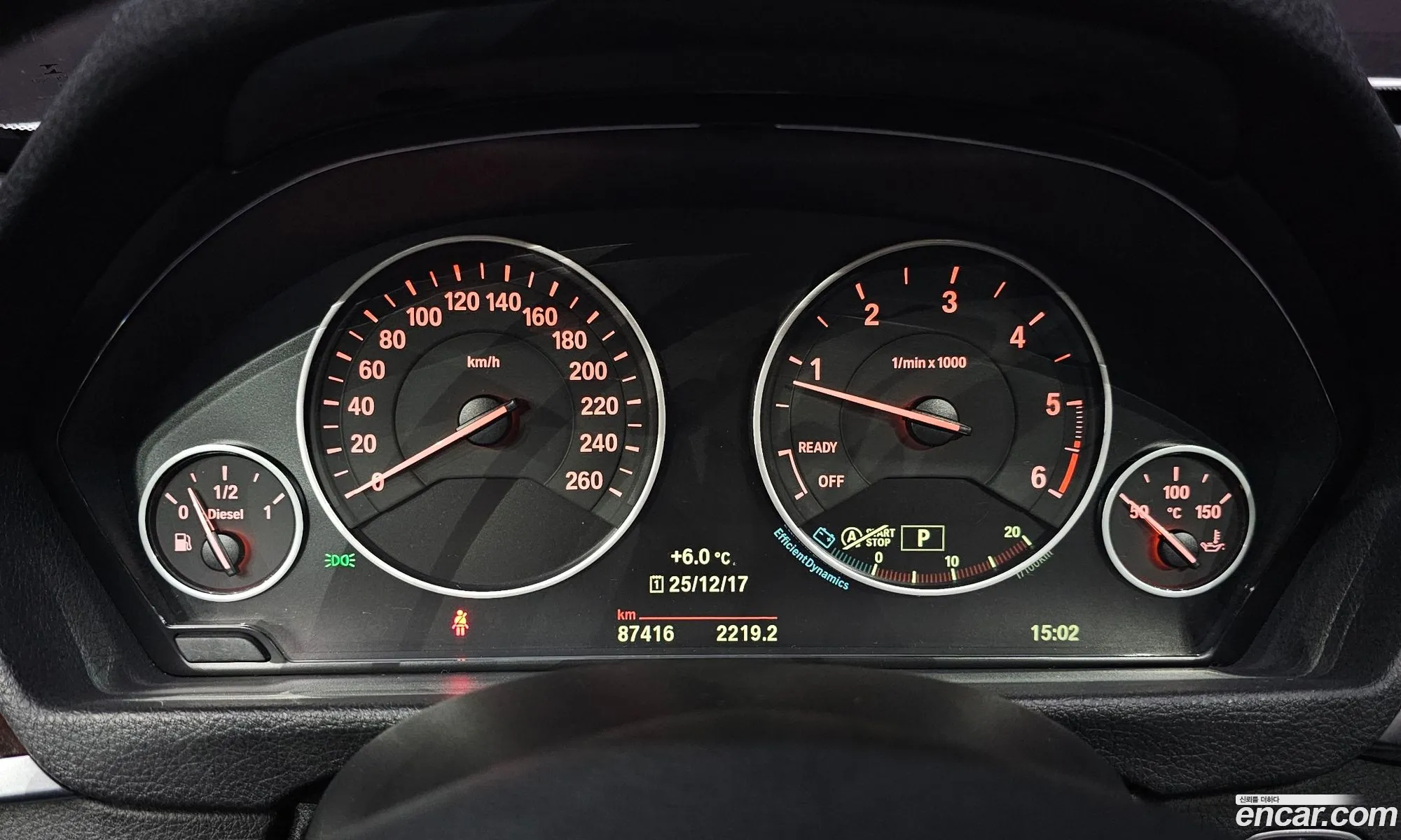 BMW 3 Series GT 2015 WBA3Y5102FD954071 — 6