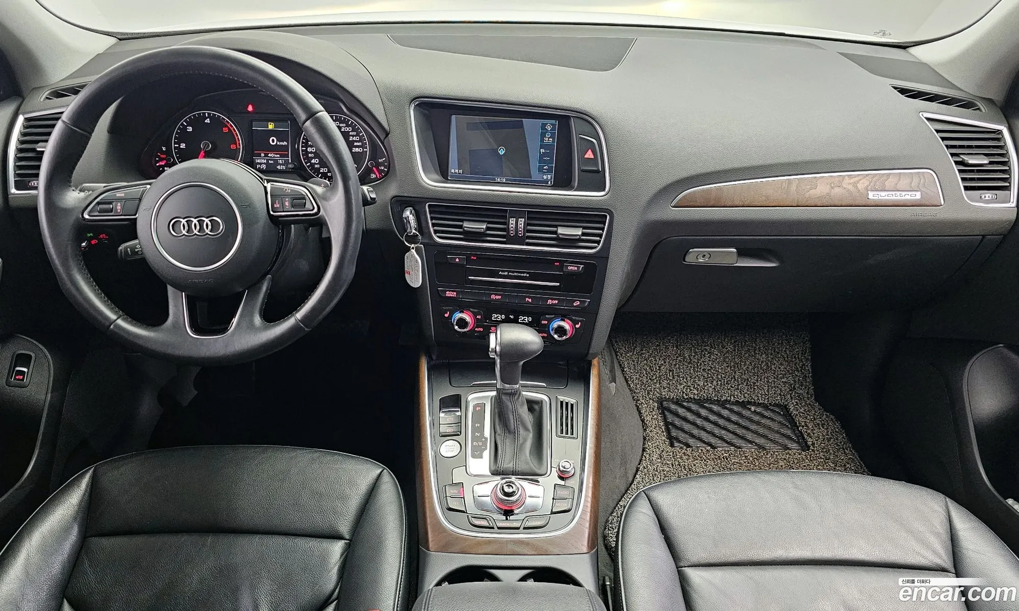 Audi Q5 2014 WAUZZZ8R1EA068973 — 7