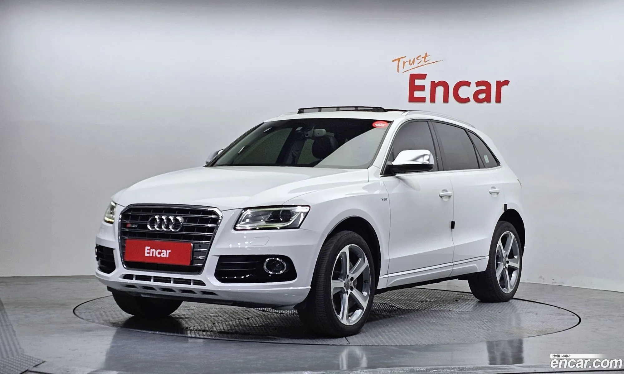Audi Q5 2014 WAUZZZ8R1EA068973 — 16