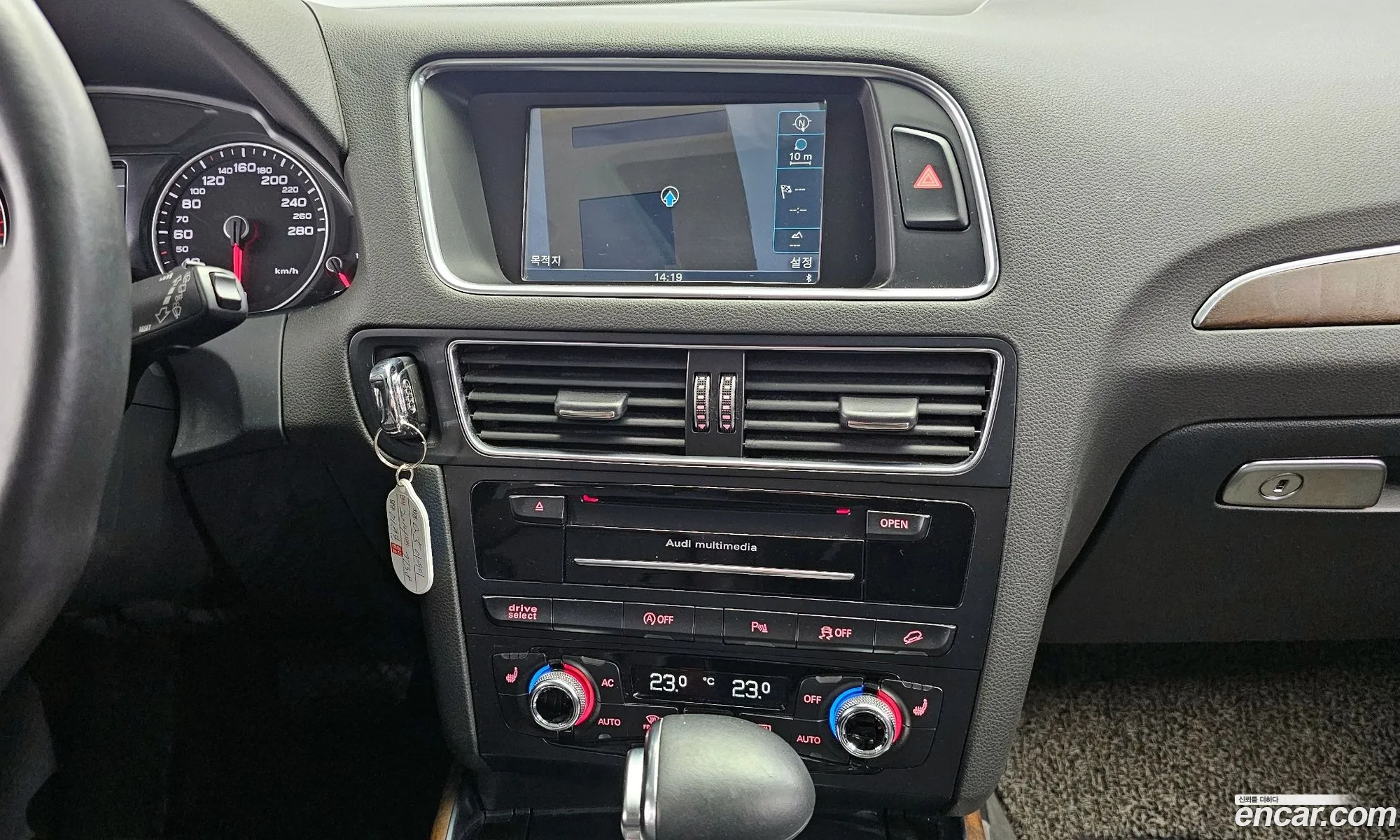 Audi Q5 2014 WAUZZZ8R1EA068973 — 17
