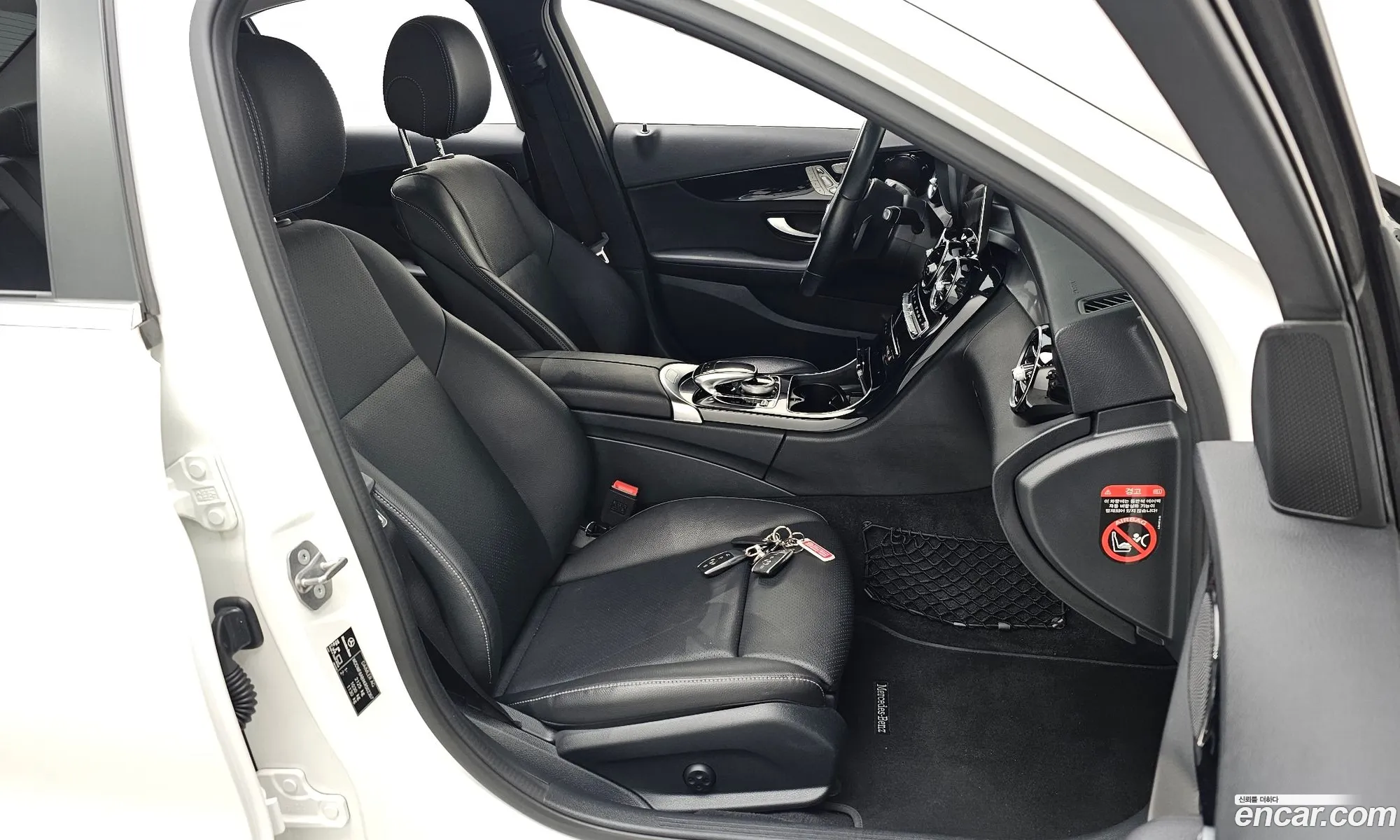 Mercedes-Benz C-Class W205 2019 — 5