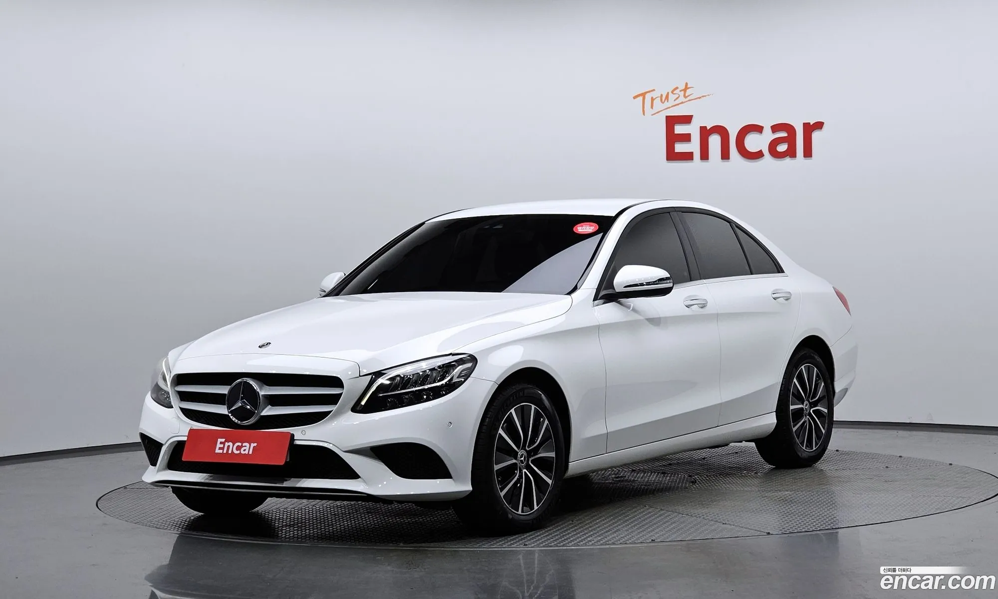 Mercedes-Benz C-Class W205 2019 — 10