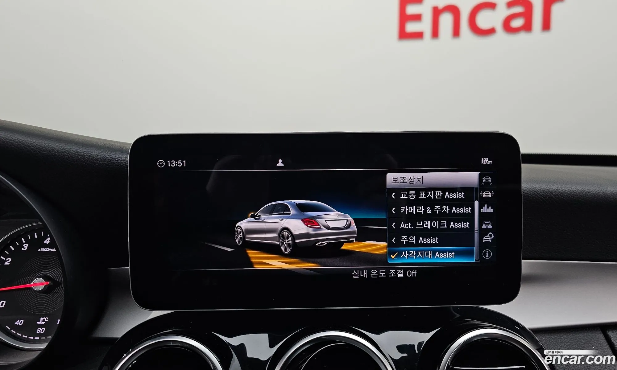 Mercedes-Benz C-Class W205 2019 — 16