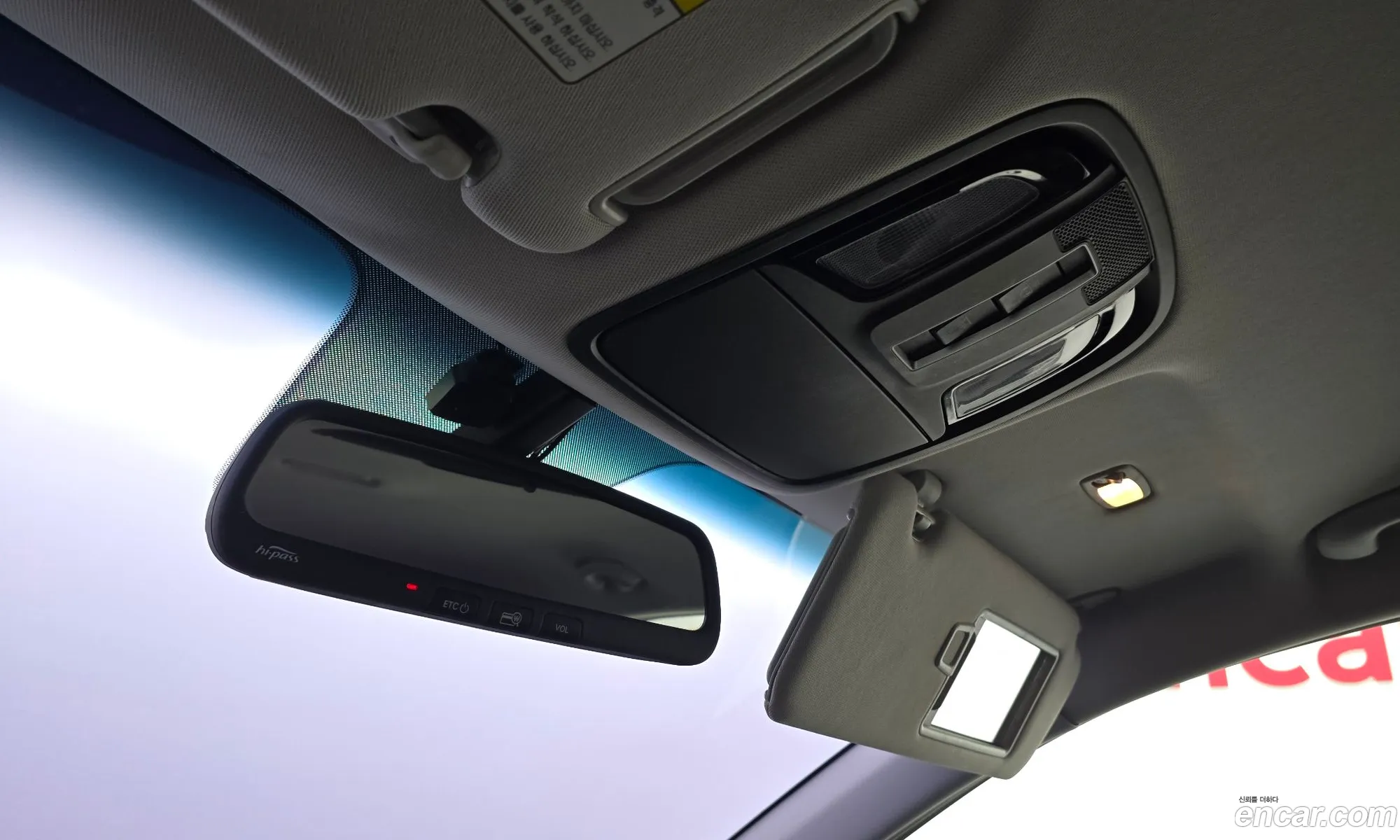Kia Sorento 2015 — 13