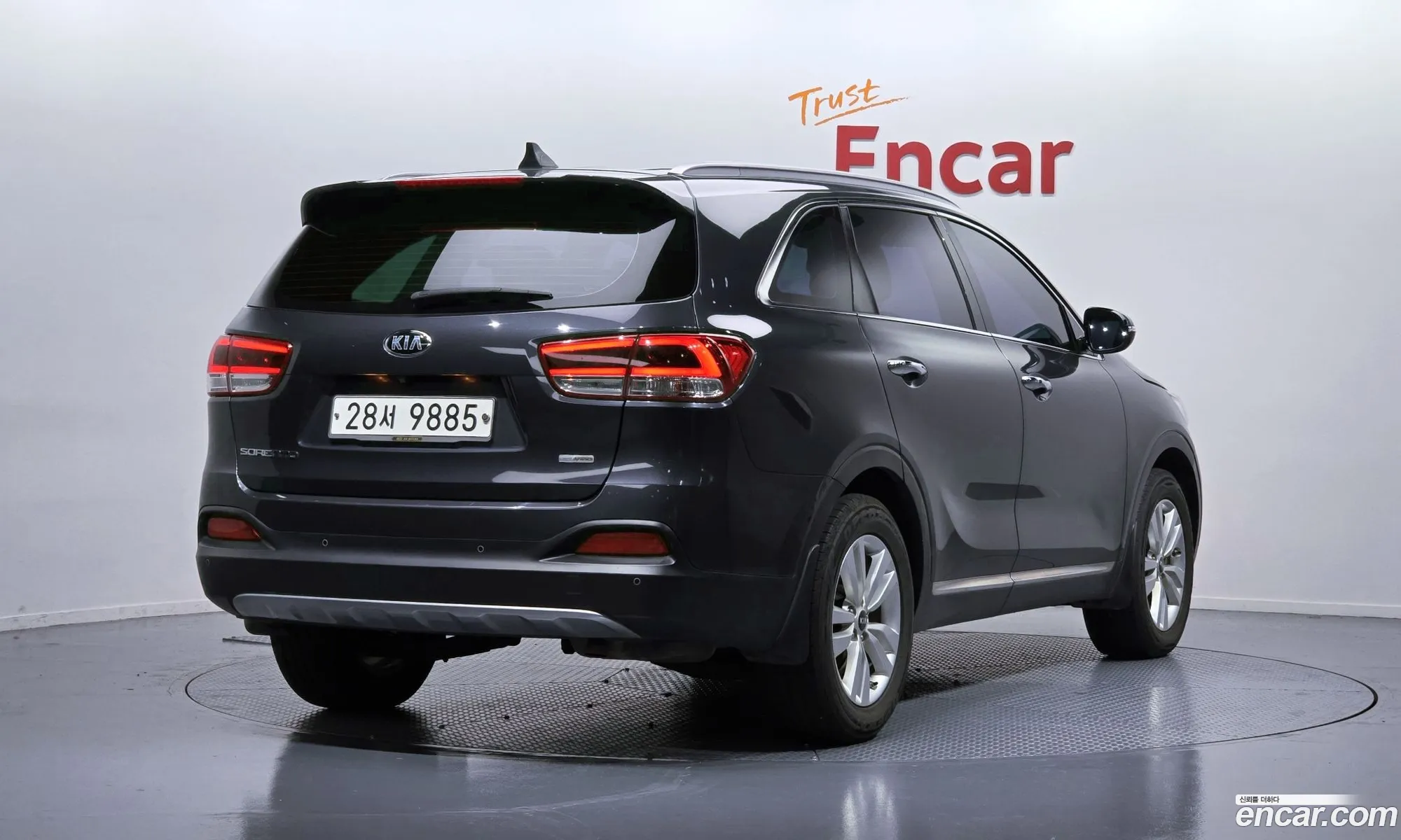 Kia Sorento 2015 — 8