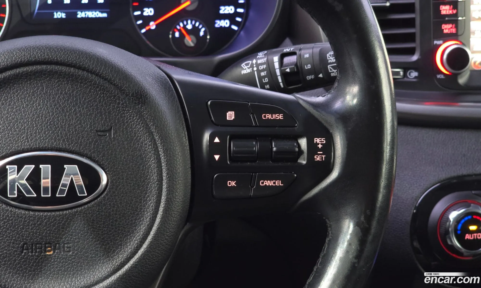 Kia Sorento 2015 — 17