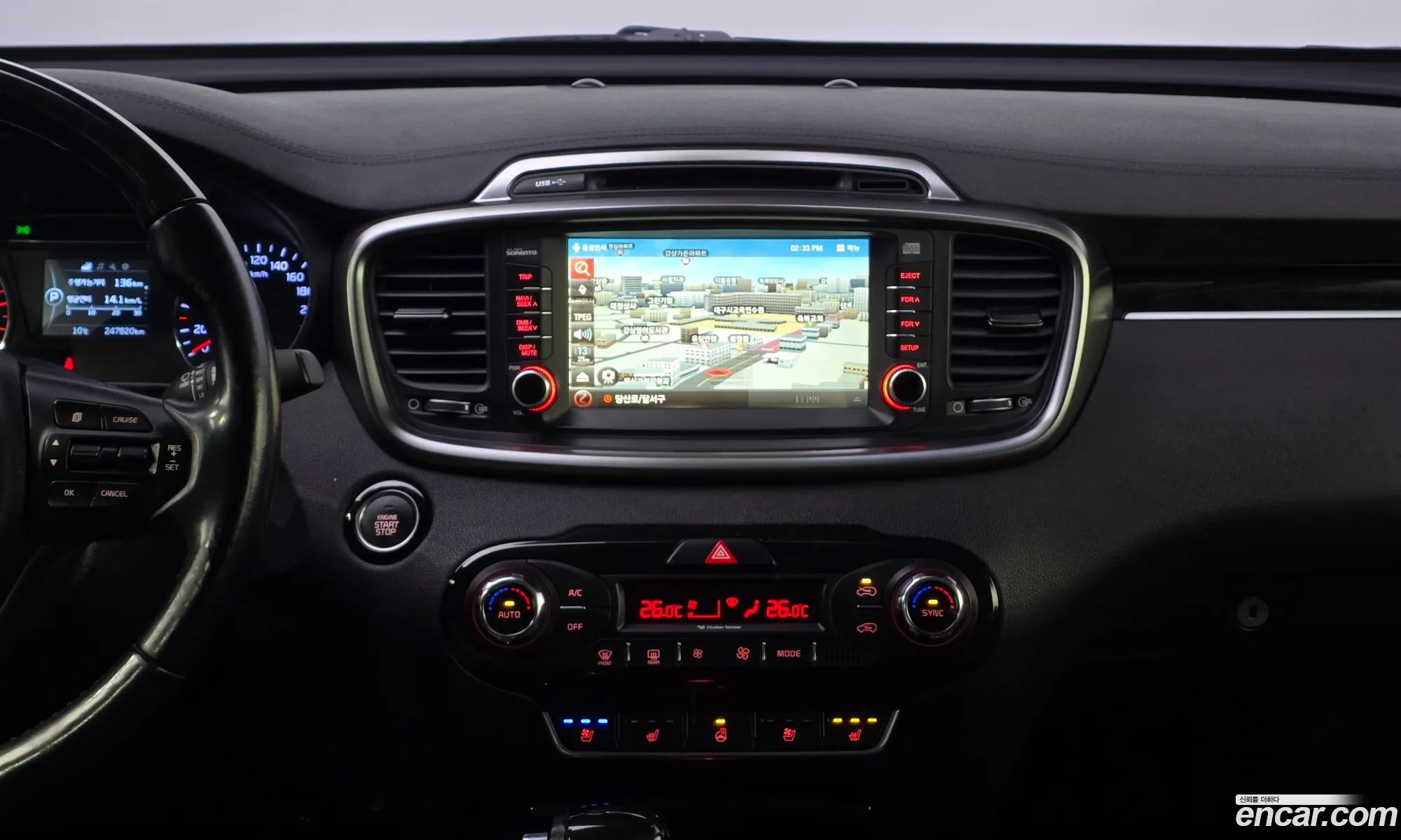 Kia Sorento 2015 — 12