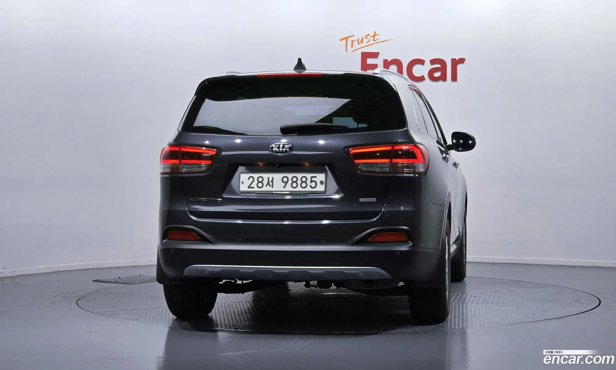 Kia Sorento 2015 — 5