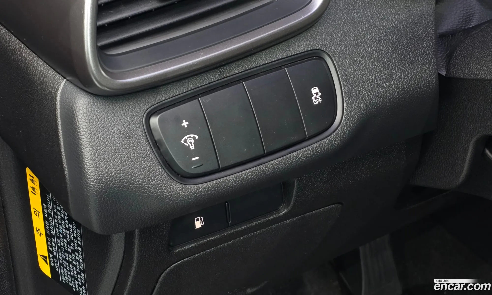 Kia Sorento 2015 — 4