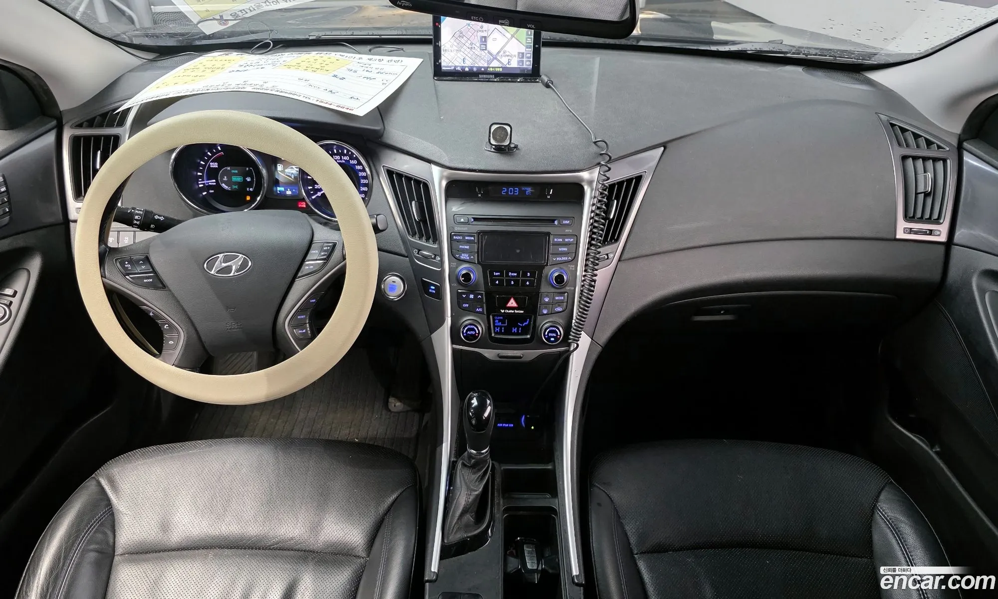 Hyundai Sonata Hybrid 2013 — 14
