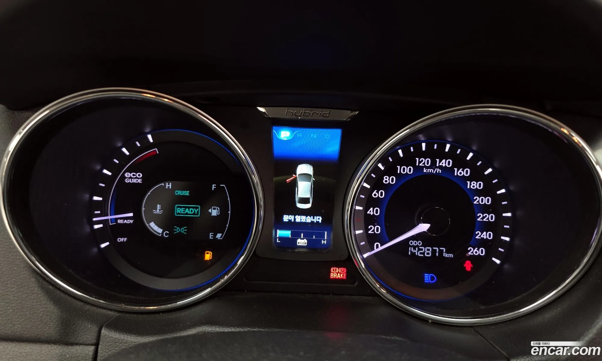 Hyundai Sonata Hybrid 2013 — 18