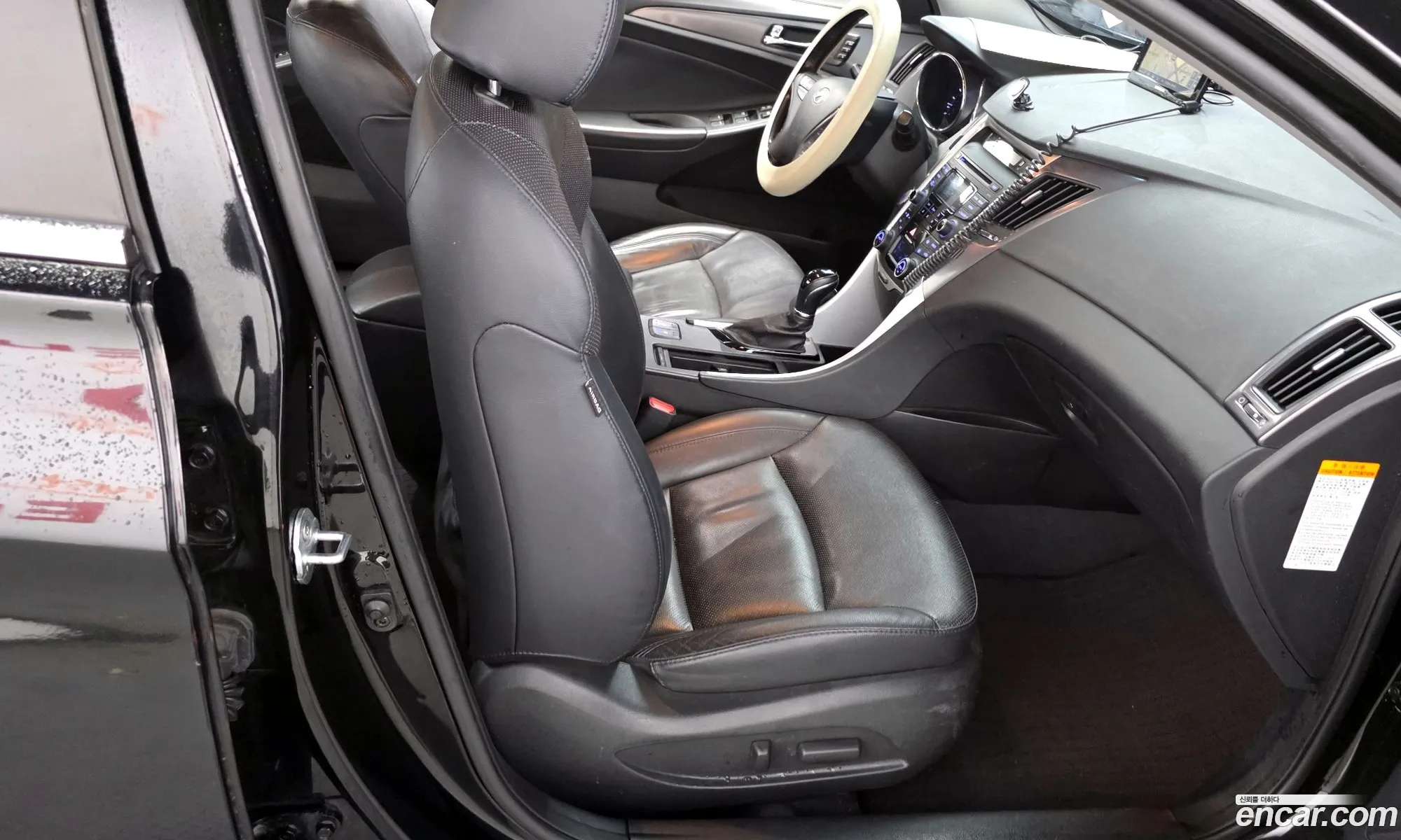 Hyundai Sonata Hybrid 2013 — 11