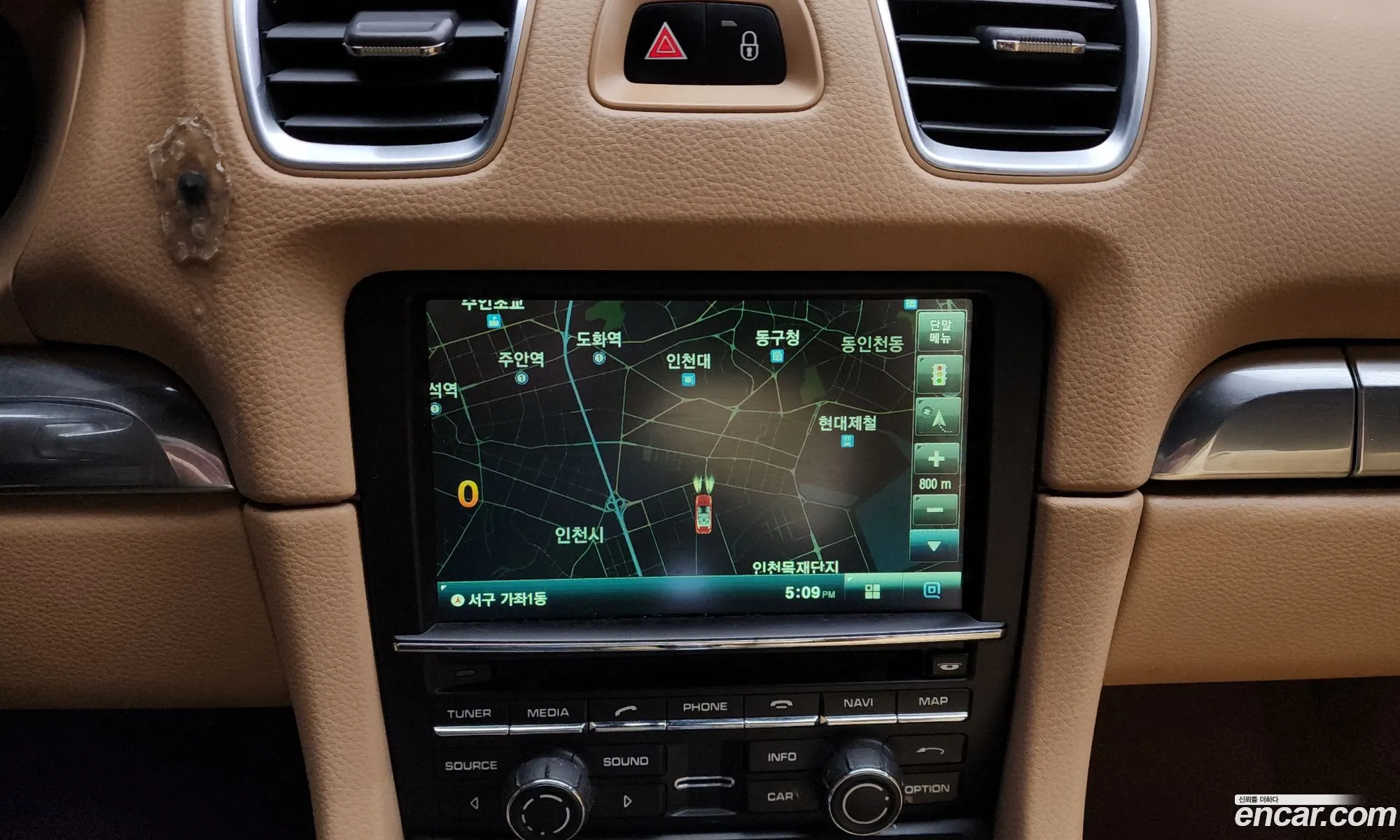 Porsche Boxster 2015 WP0CA2984GS120672 — 7
