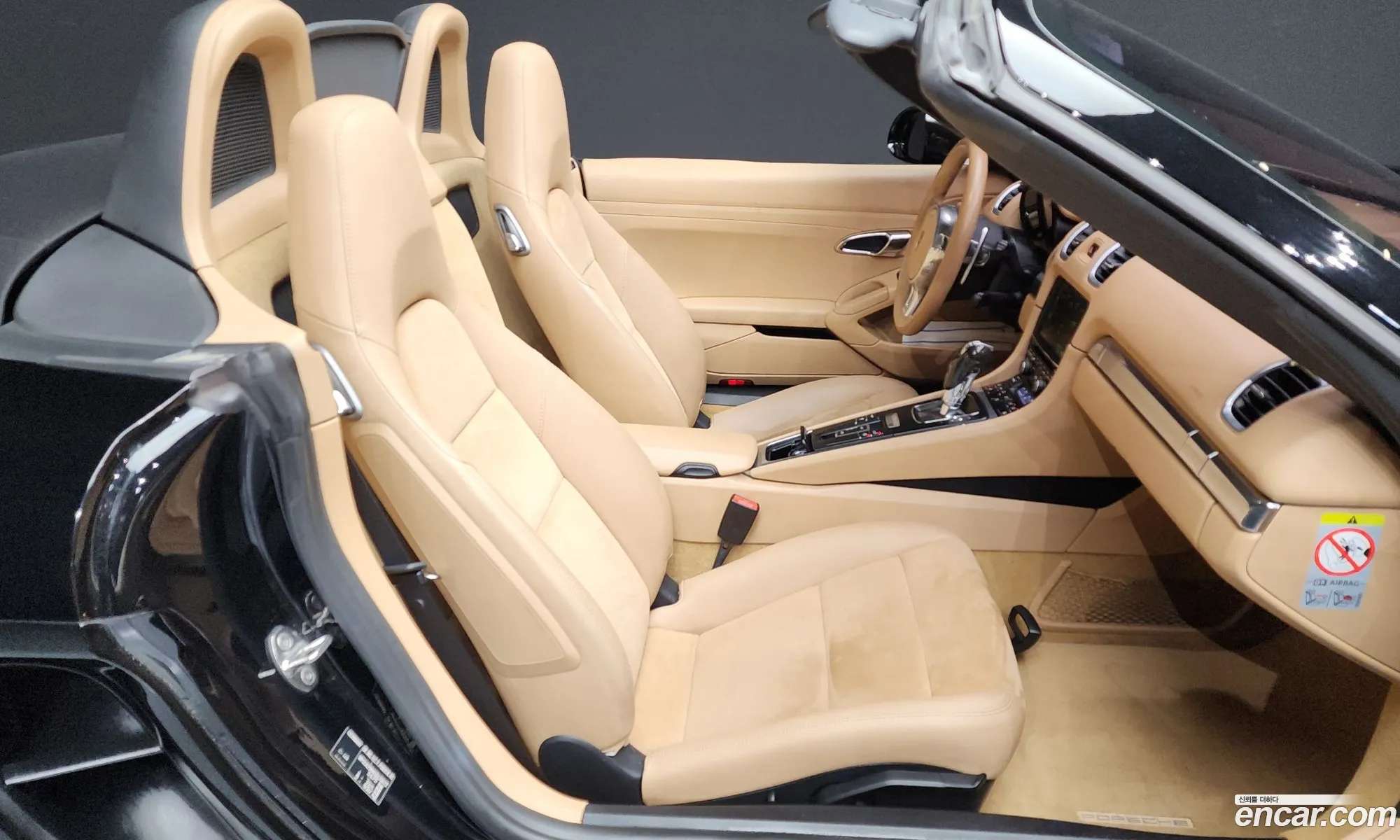 Porsche Boxster 2015 WP0CA2984GS120672 — 6