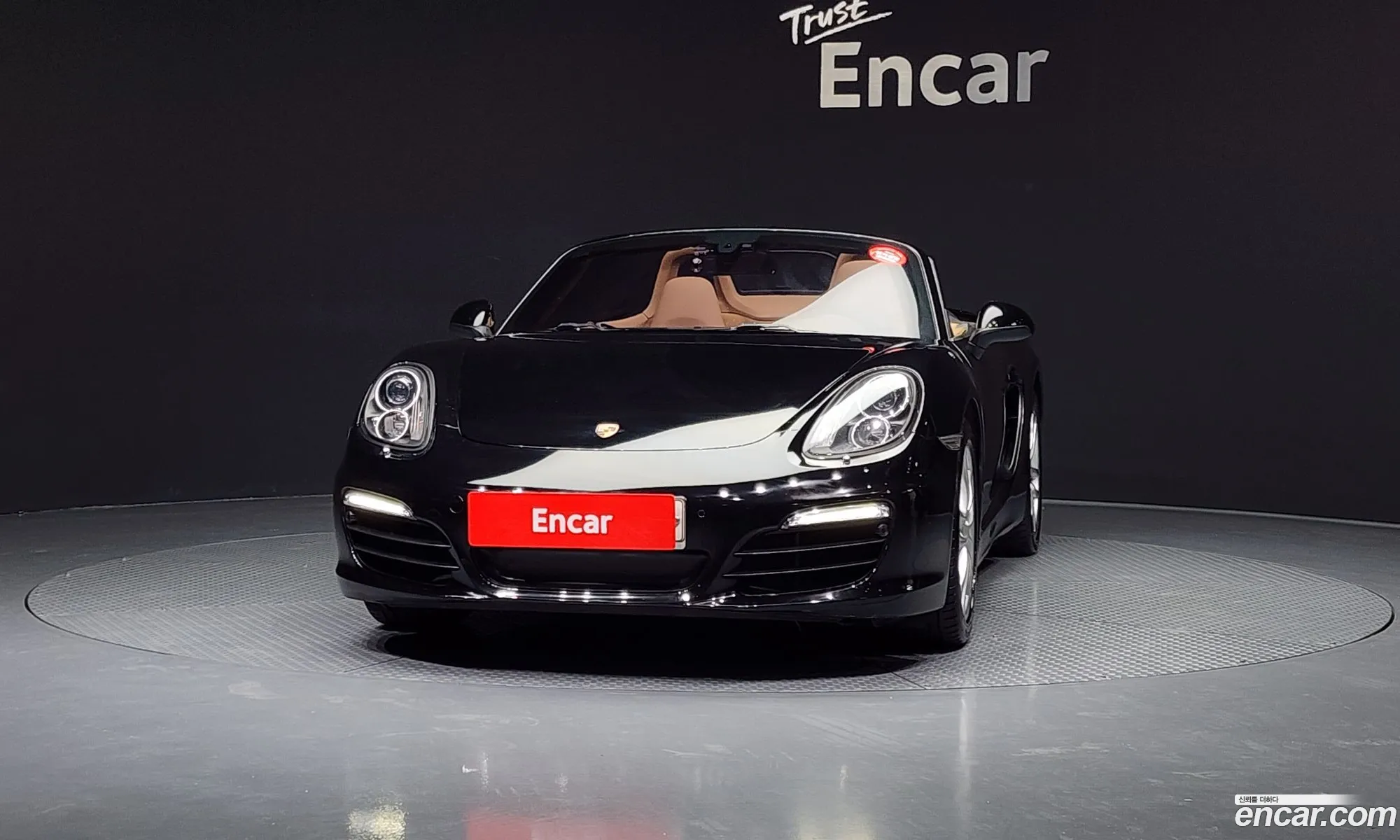 Porsche Boxster 2015 WP0CA2984GS120672 — 20