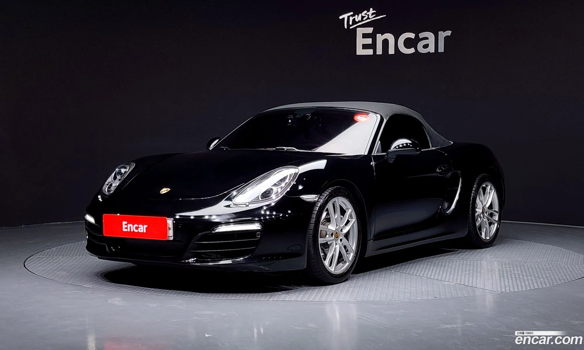 Porsche Boxster 2015 WP0CA2984GS120672 — 9