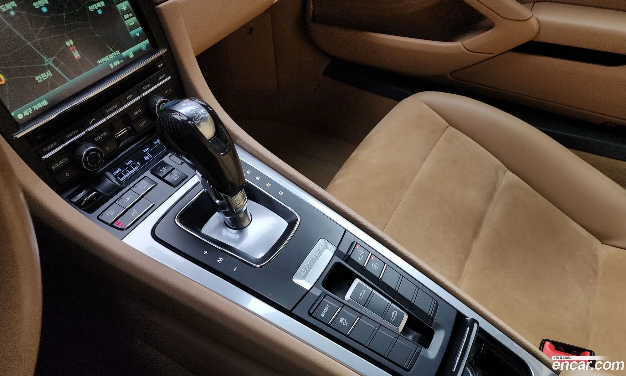 Porsche Boxster 2015 WP0CA2984GS120672 — 10
