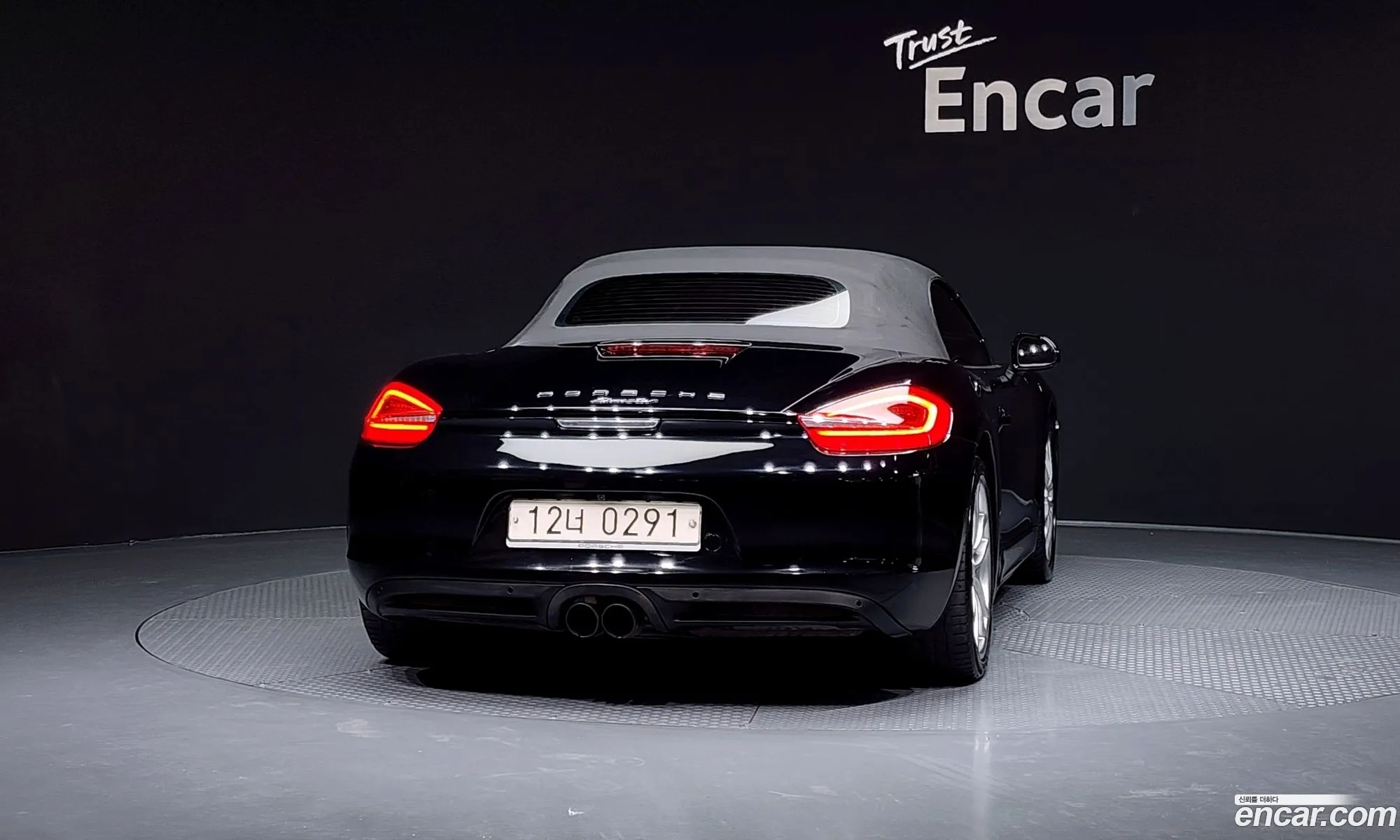 Porsche Boxster 2015 WP0CA2984GS120672 — 12
