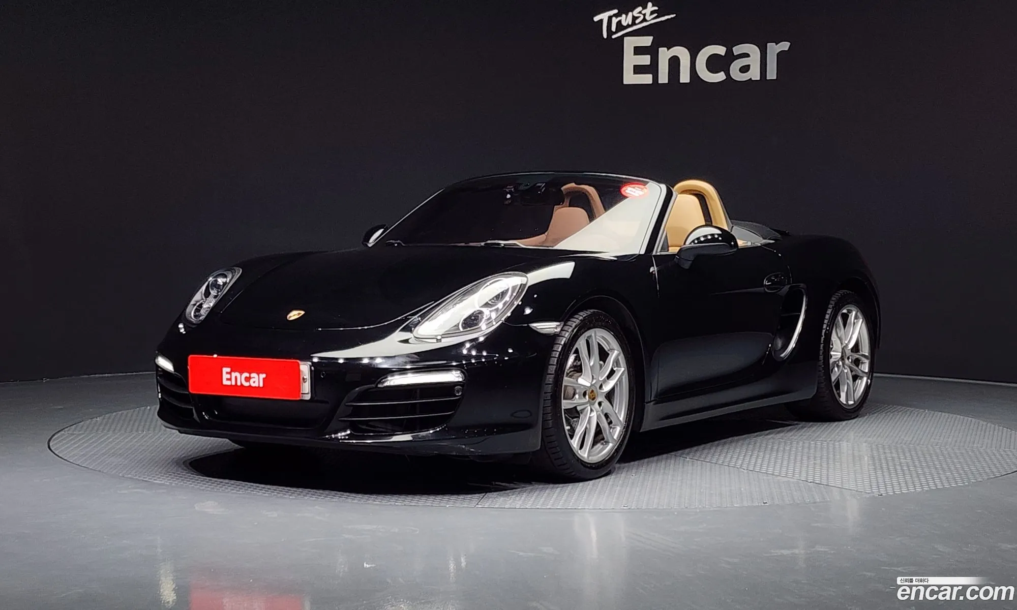 Porsche Boxster 2015 WP0CA2984GS120672 — 15