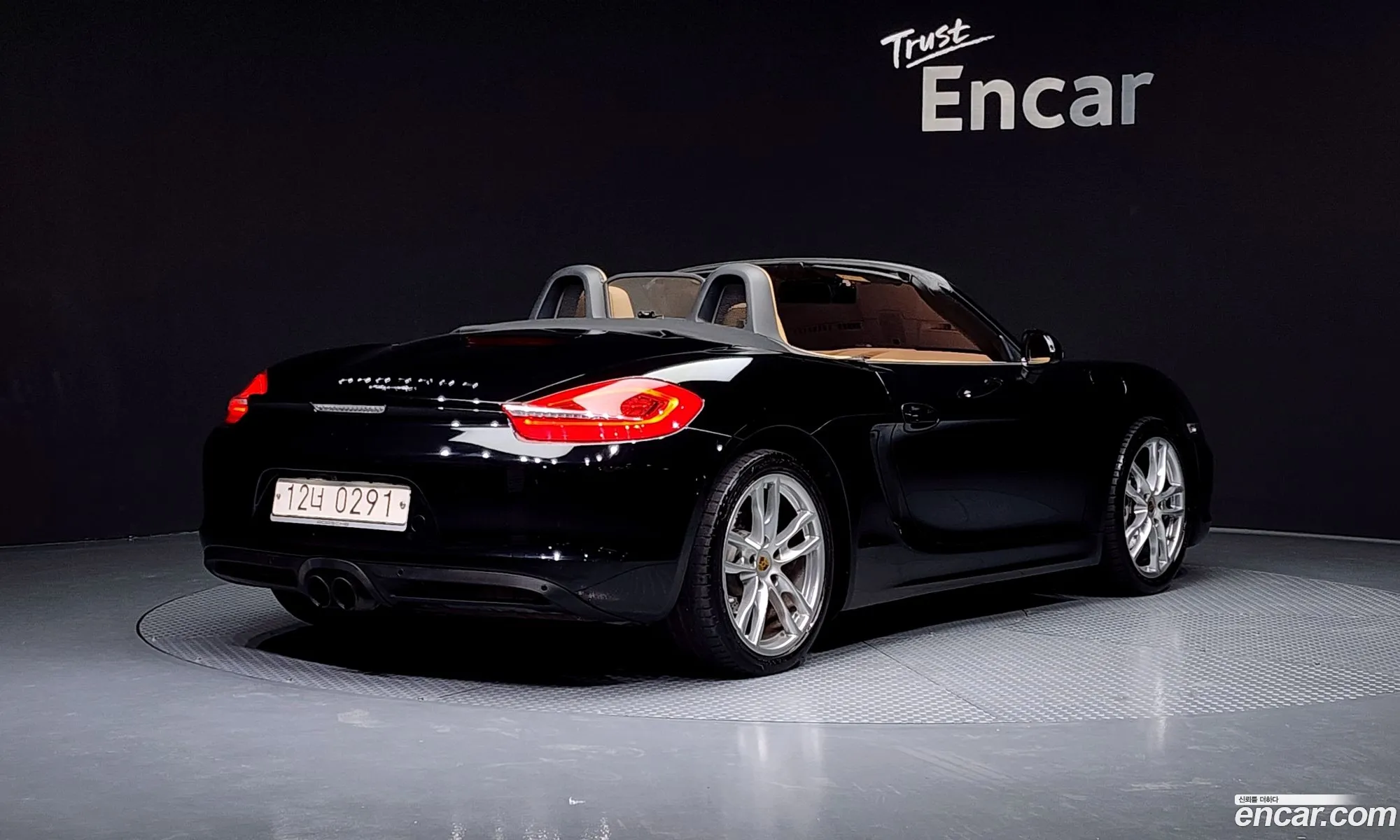 Porsche Boxster 2015 WP0CA2984GS120672 — 19