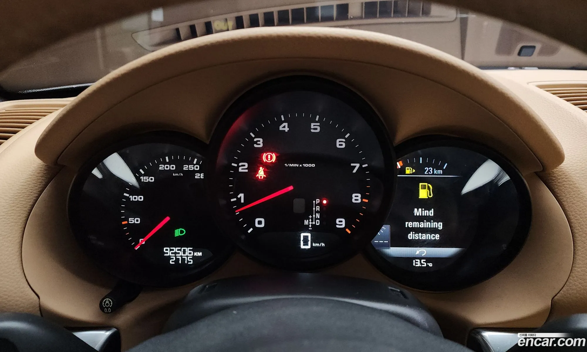 Porsche Boxster 2015 WP0CA2984GS120672 — 3