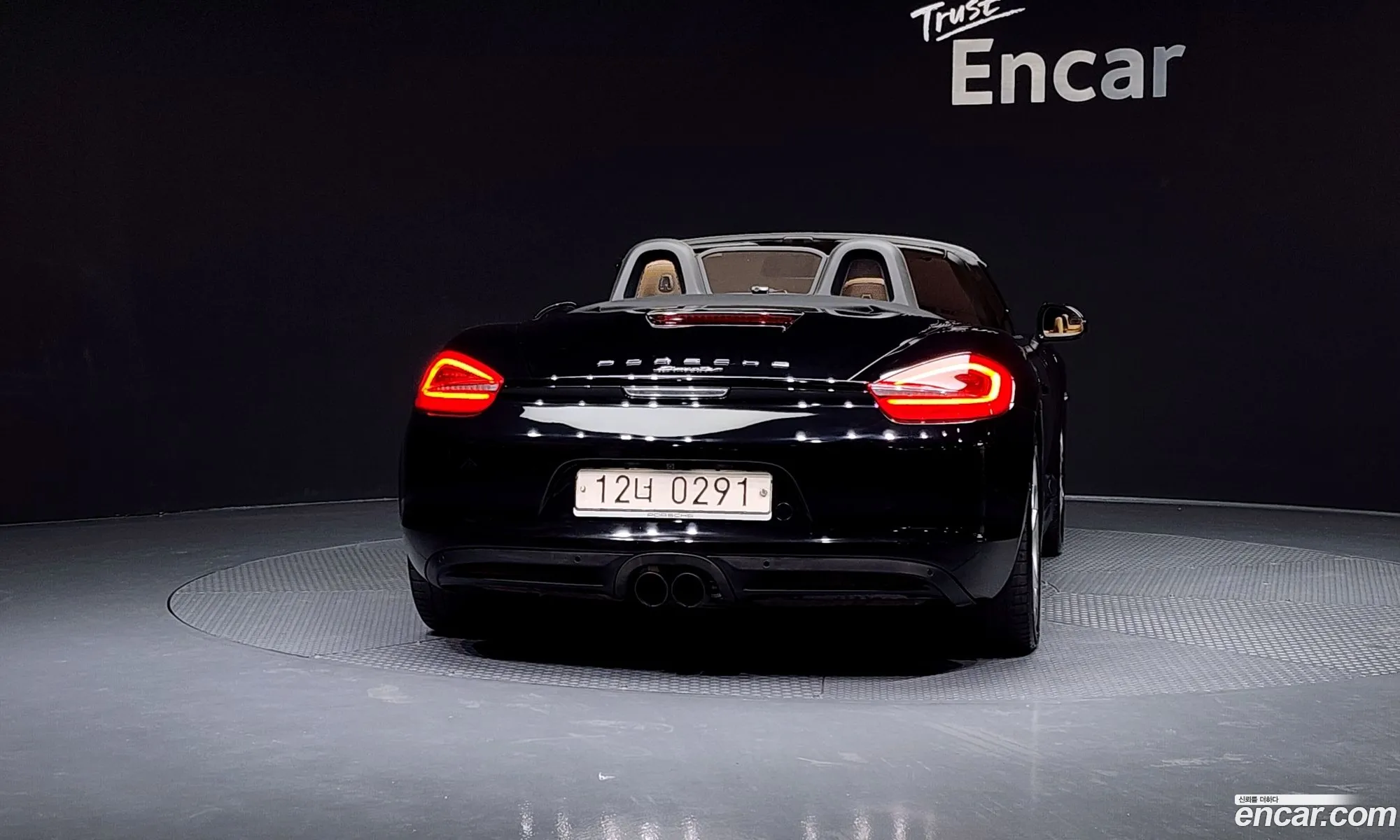 Porsche Boxster 2015 WP0CA2984GS120672 — 4