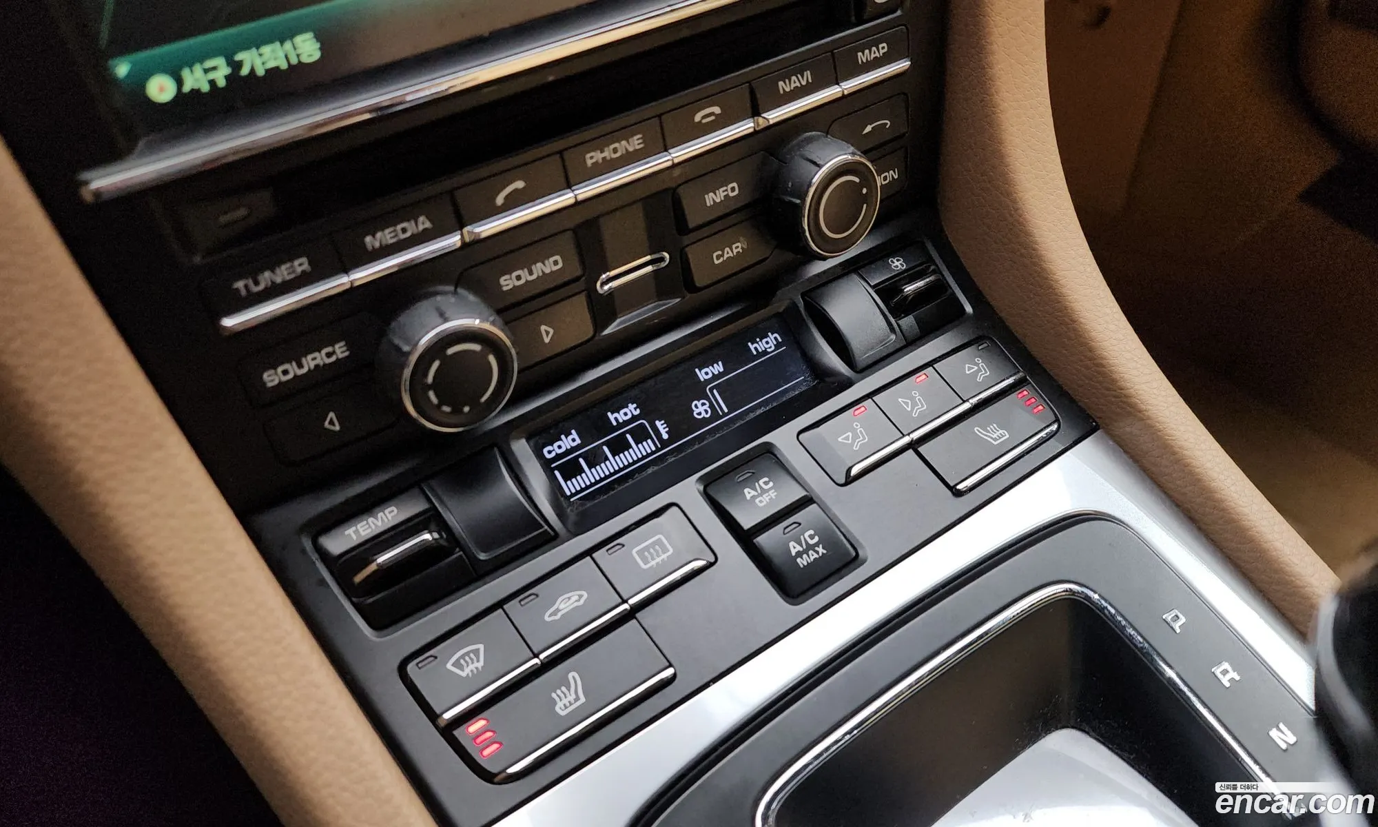 Porsche Boxster 2015 WP0CA2984GS120672 — 5