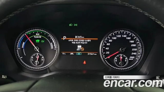 Hyundai Santa Fe 2022 — 12