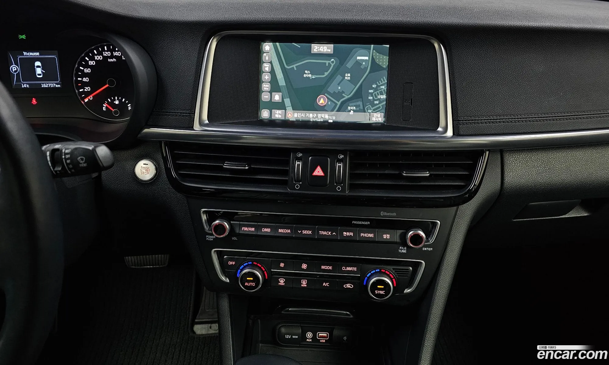 Kia K5 2016 — 9