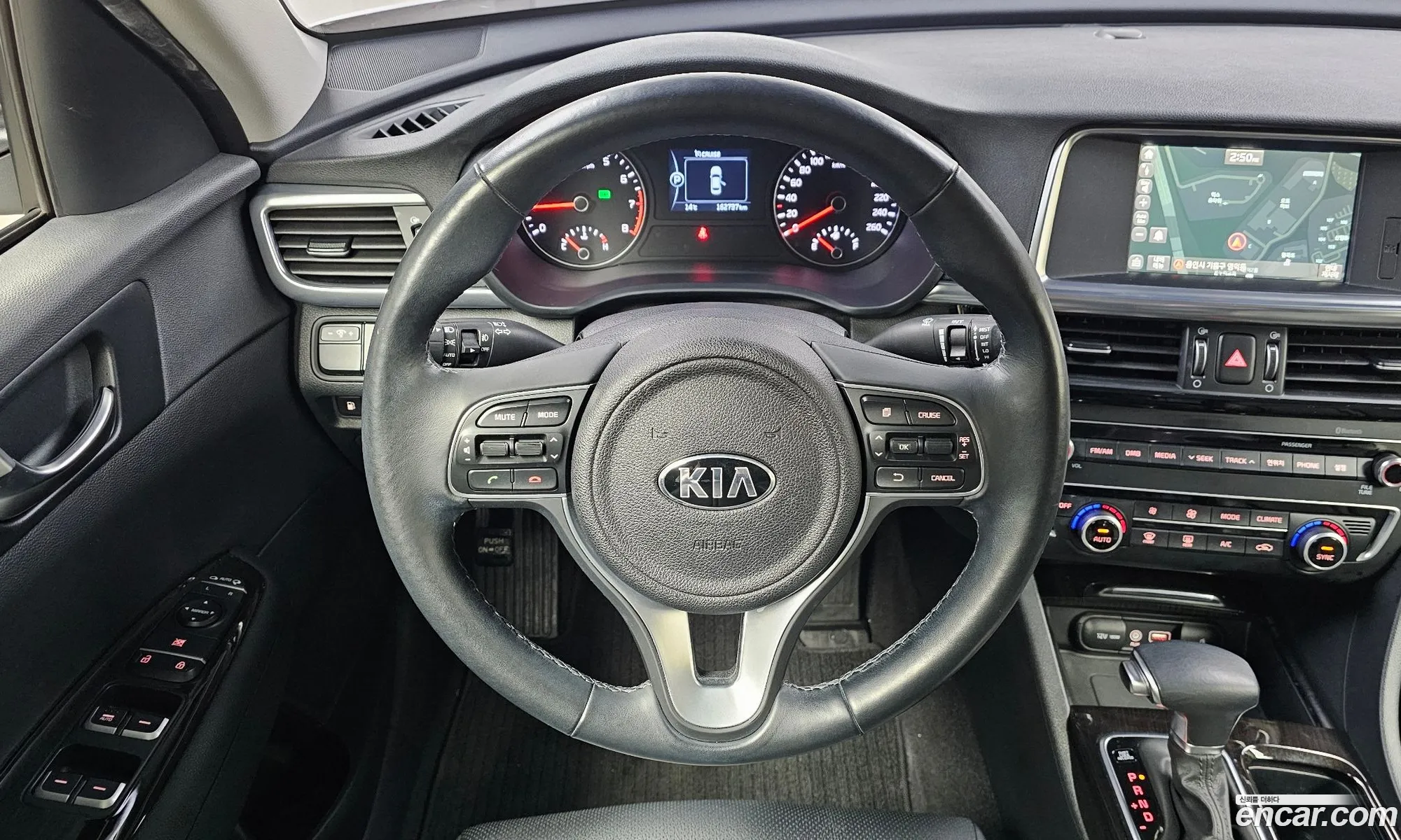 Kia K5 2016 — 13