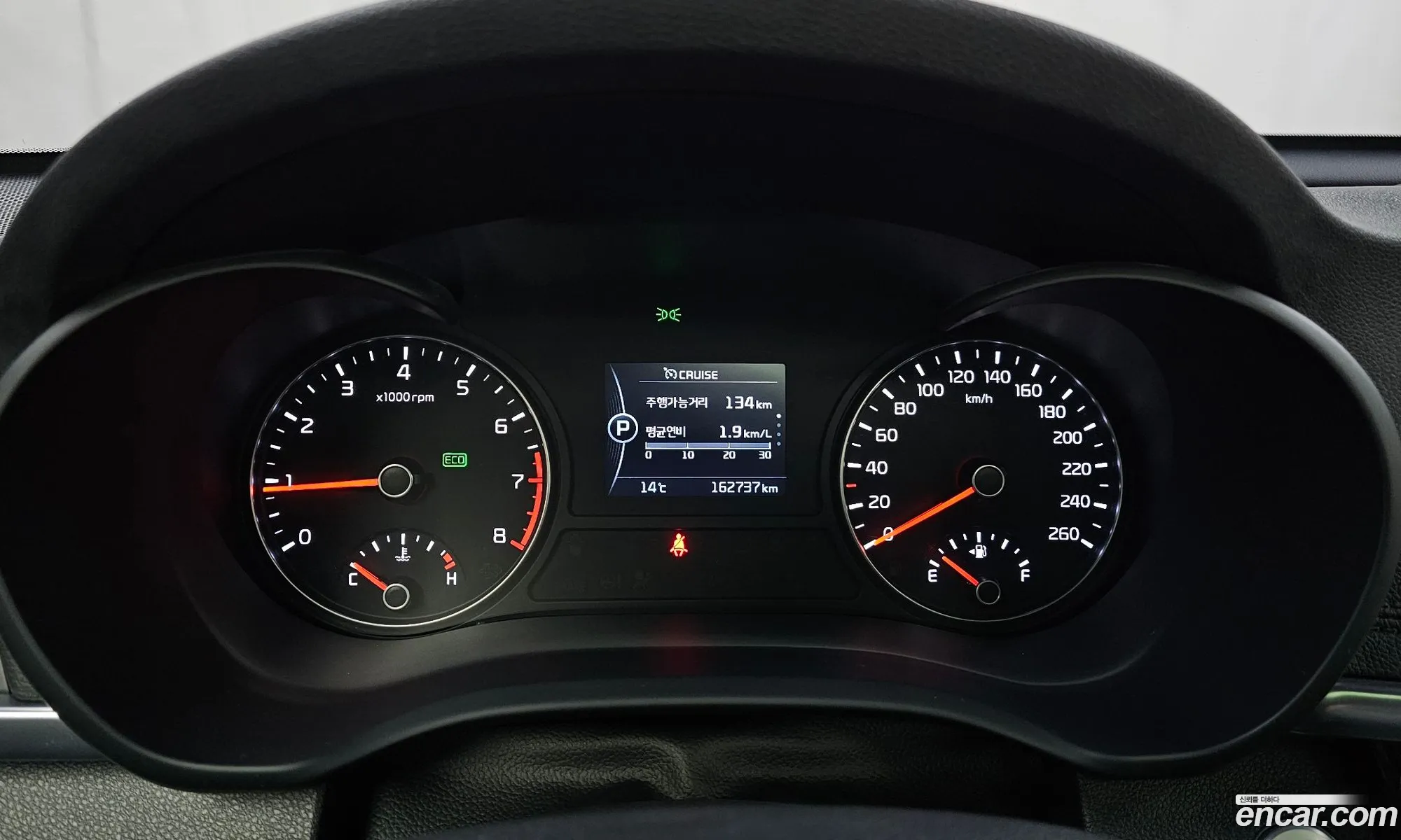 Kia K5 2016 — 8