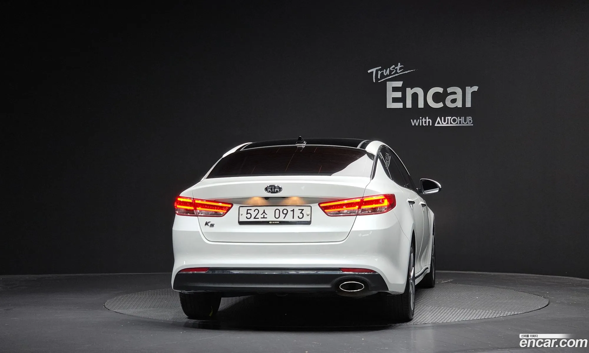Kia K5 2016 — 17