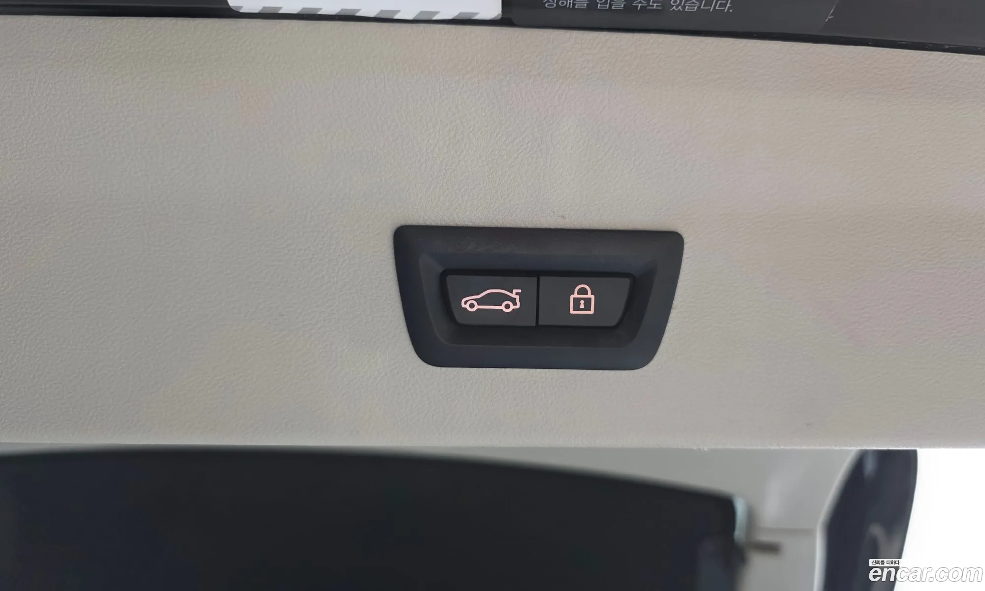 BMW X4 2020 WBAVJ910XL9C93072 — 19
