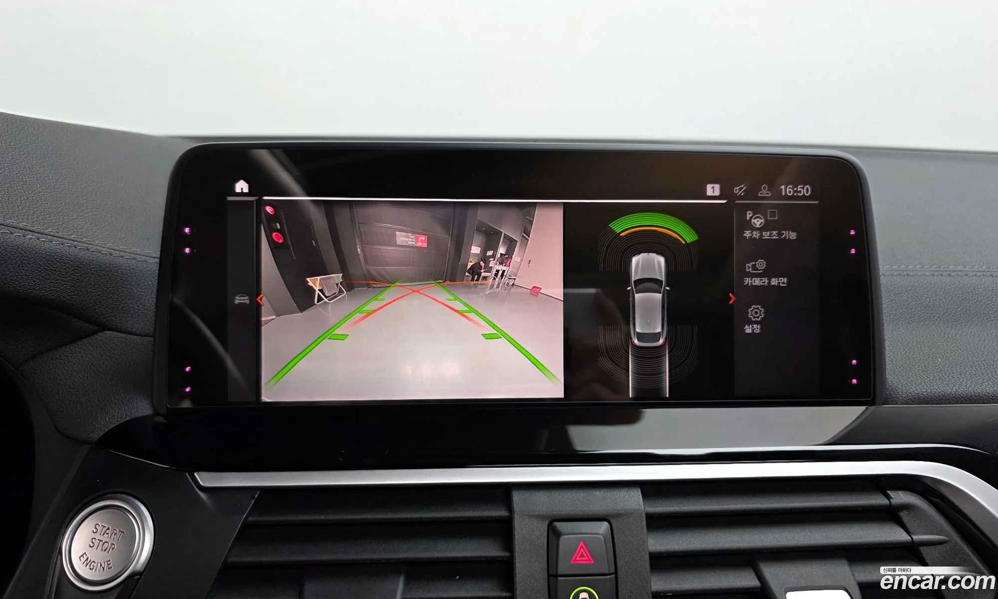 BMW X4 2020 WBAVJ910XL9C93072 — 16