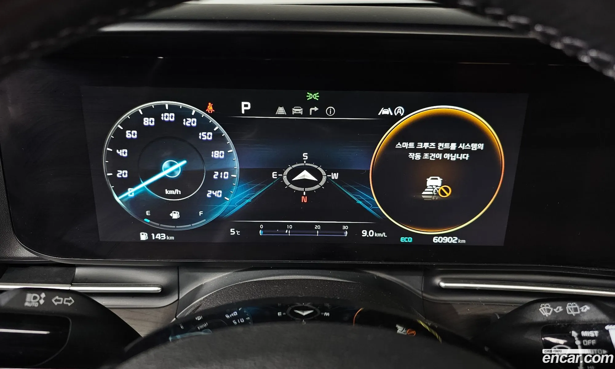 Kia Carnival 2022 — 8