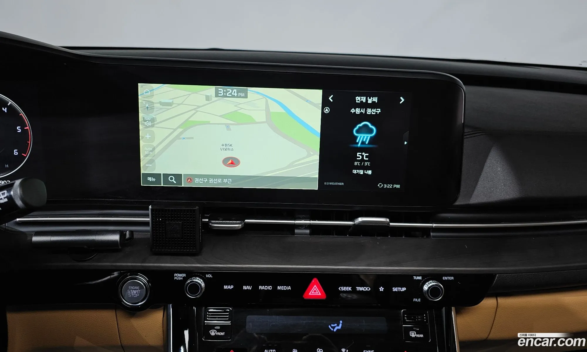Kia Carnival 2022 — 3