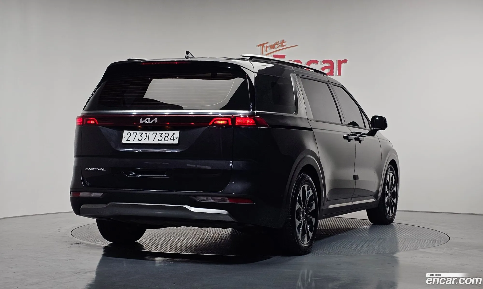 Kia Carnival 2022 — 5