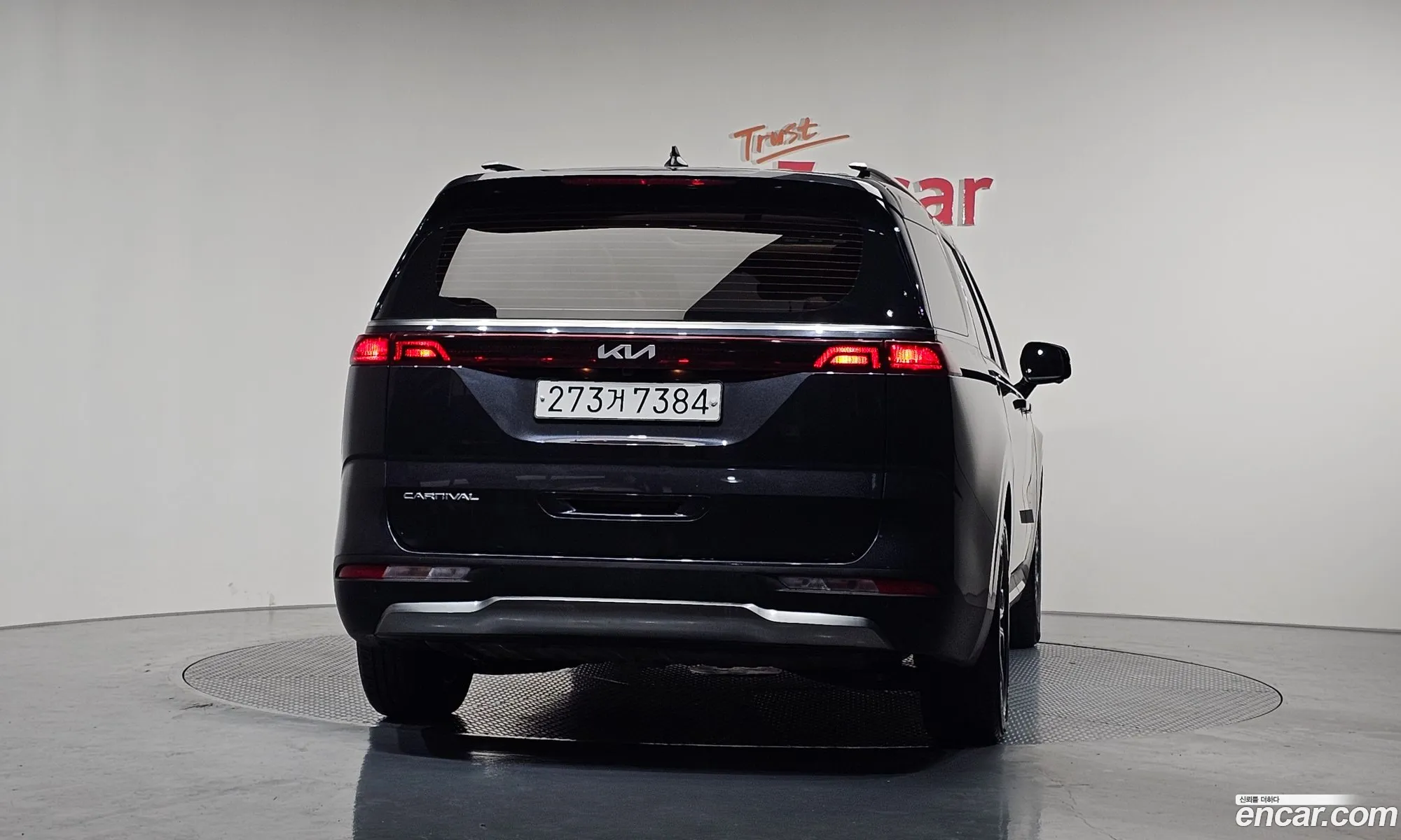 Kia Carnival 2022 — 18