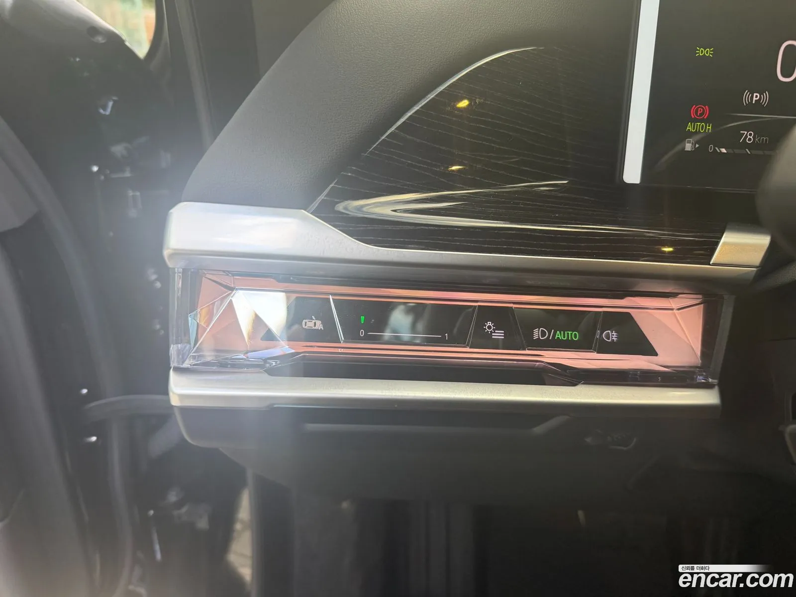 BMW 7 Series 2025 — 5