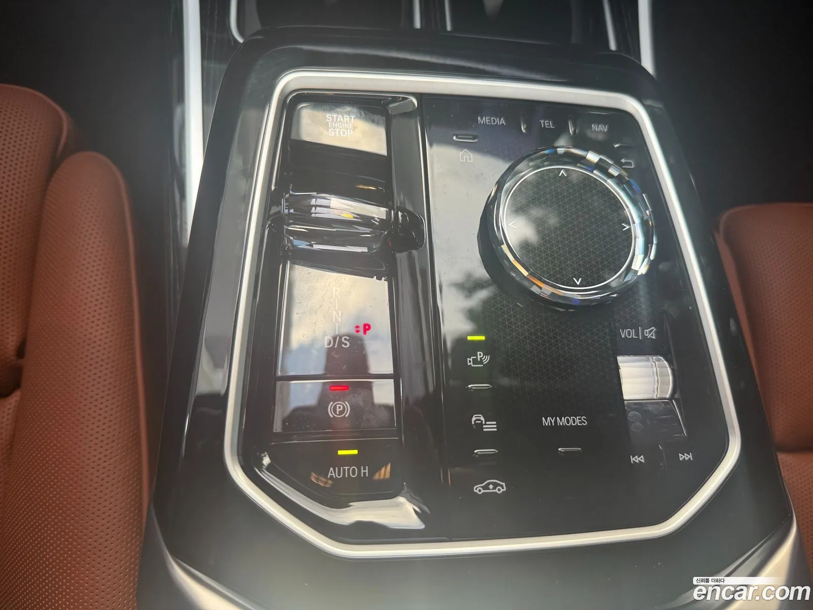 BMW 7 Series 2025 — 6