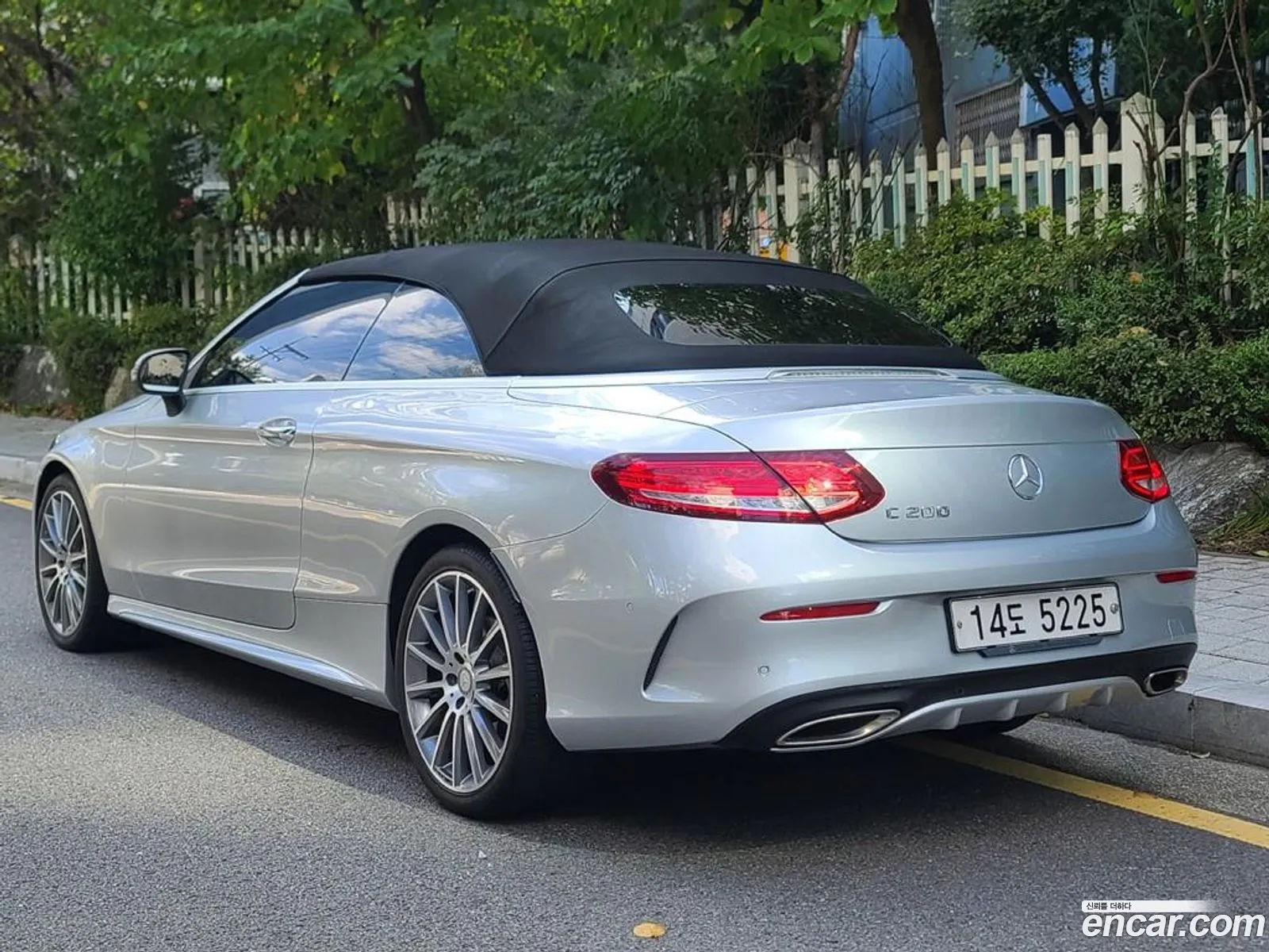 Mercedes-Benz C-Class W205 2017 — 12