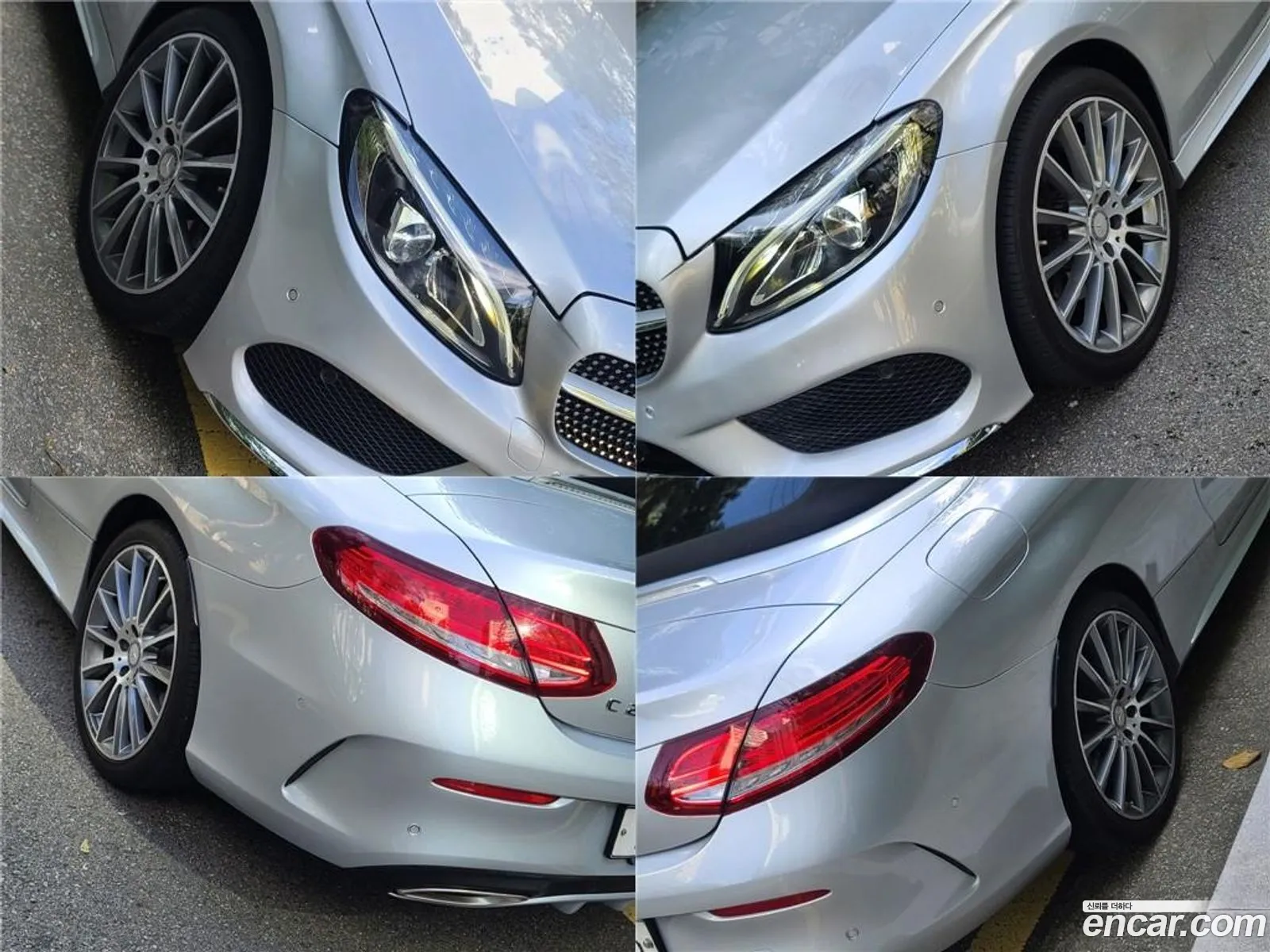 Mercedes-Benz C-Class W205 2017 — 4