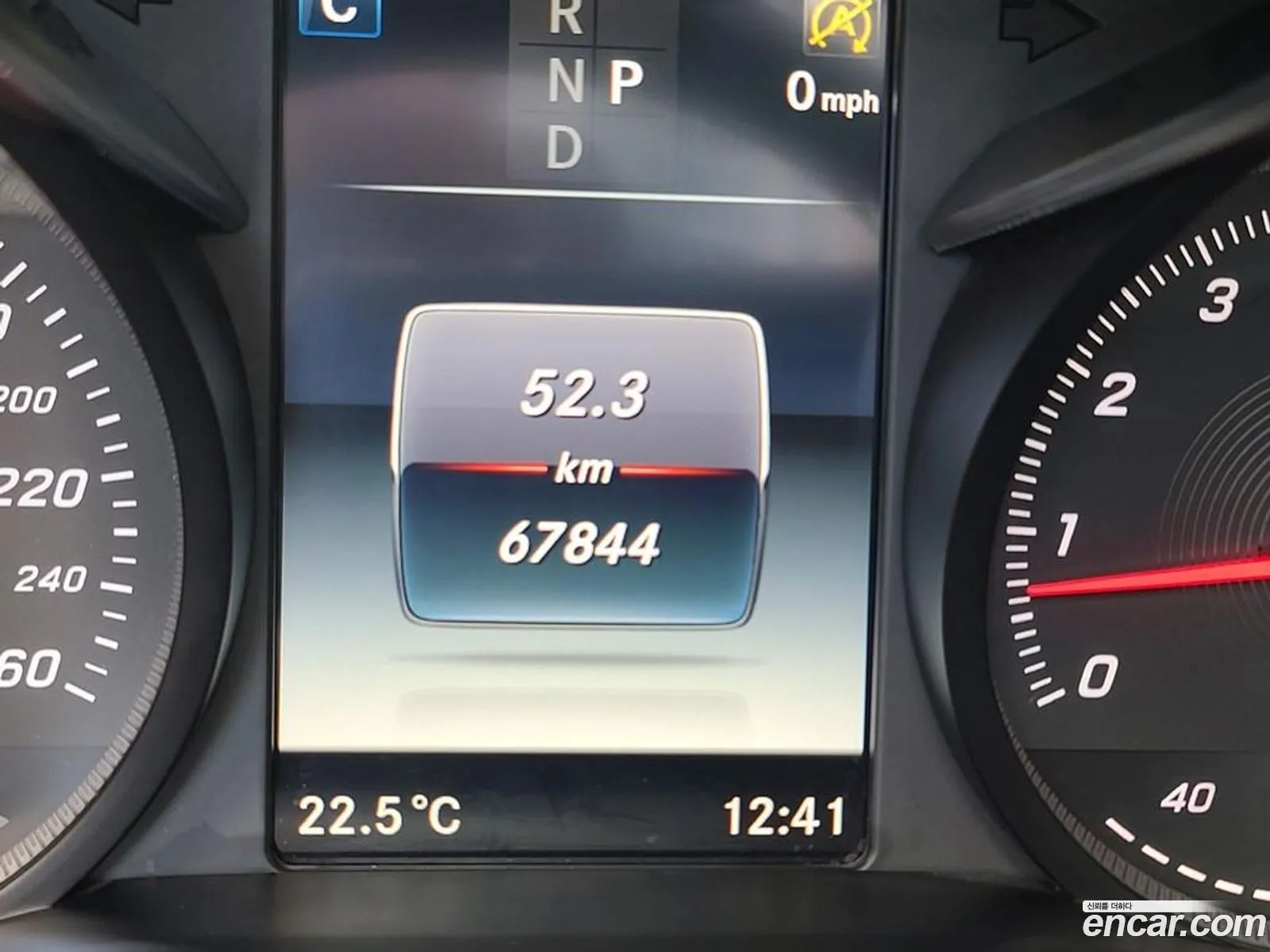Mercedes-Benz C-Class W205 2017 — 16