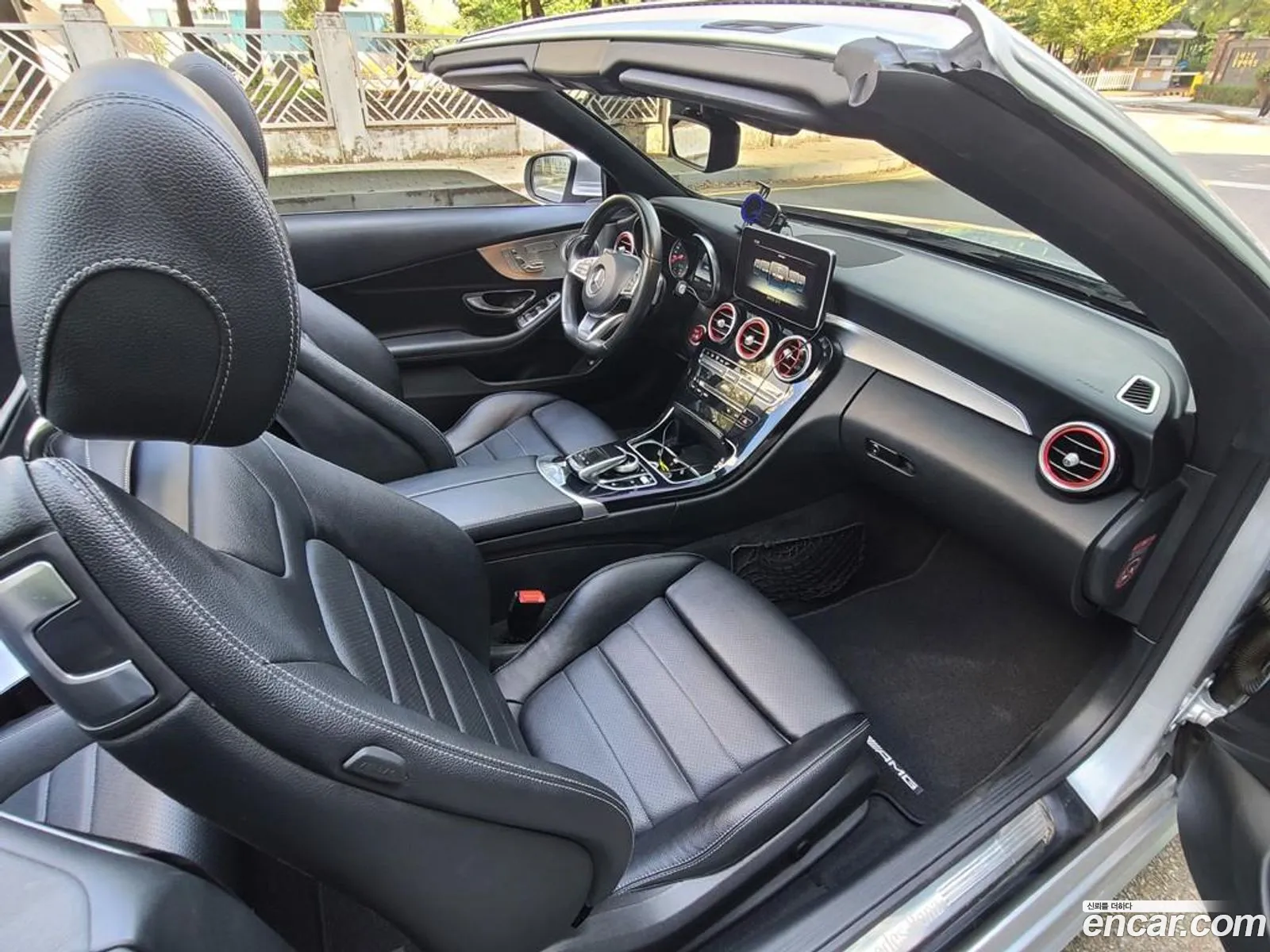 Mercedes-Benz C-Class W205 2017 — 2