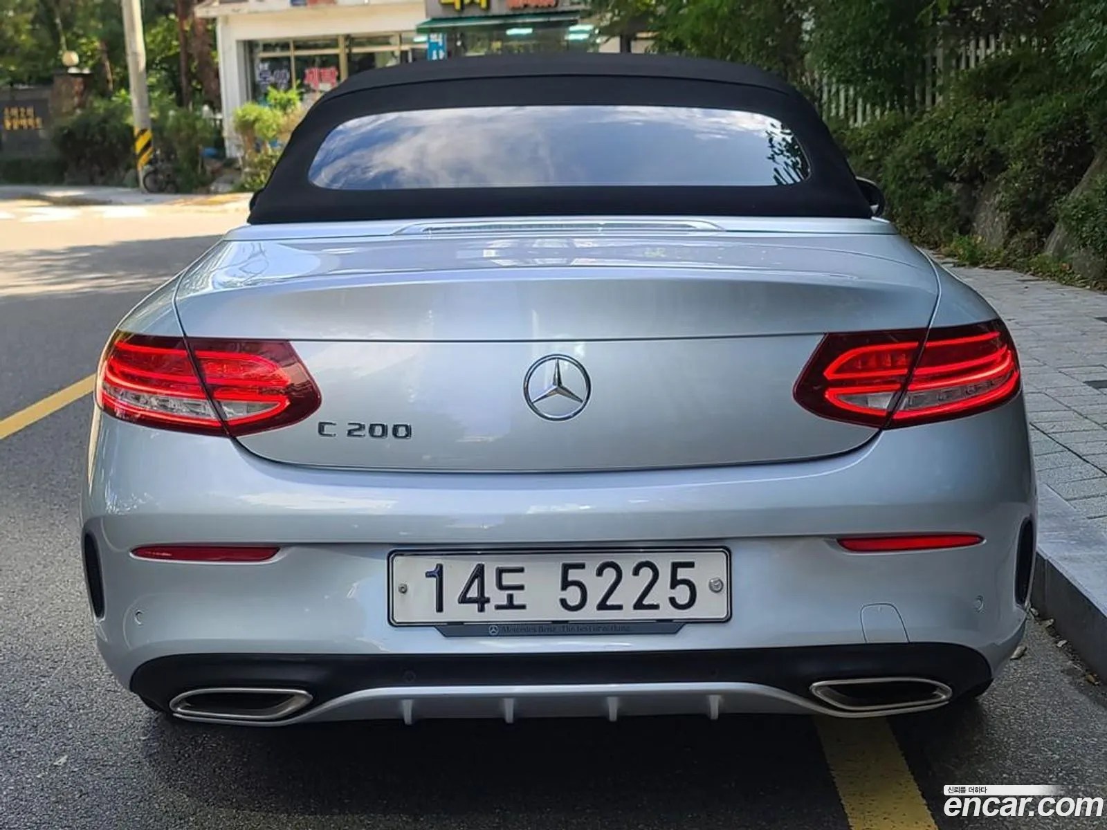 Mercedes-Benz C-Class W205 2017 — 7