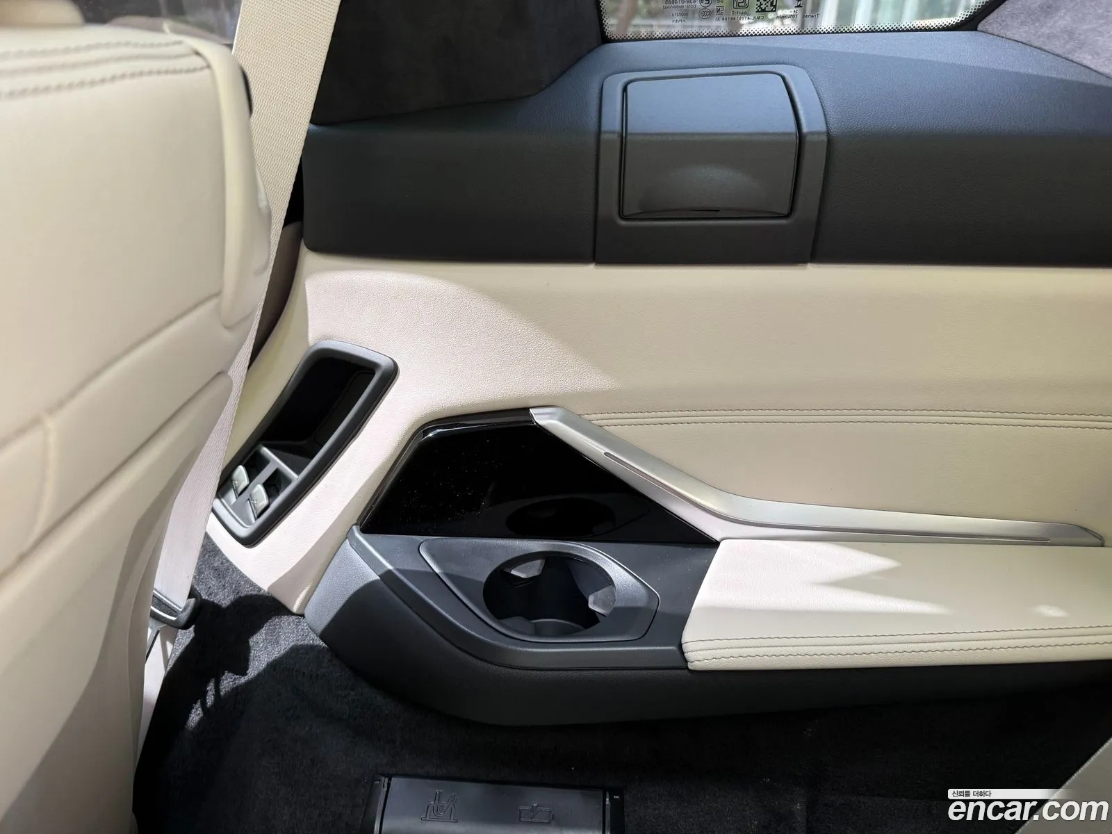 BMW X7 2025 — 15