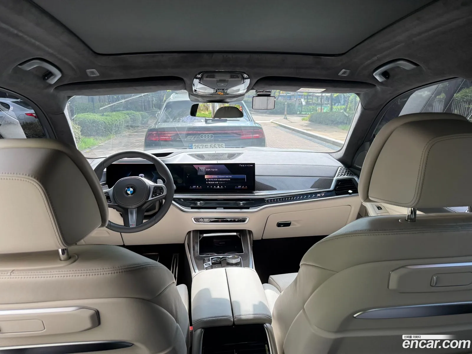 BMW X7 2025 — 16