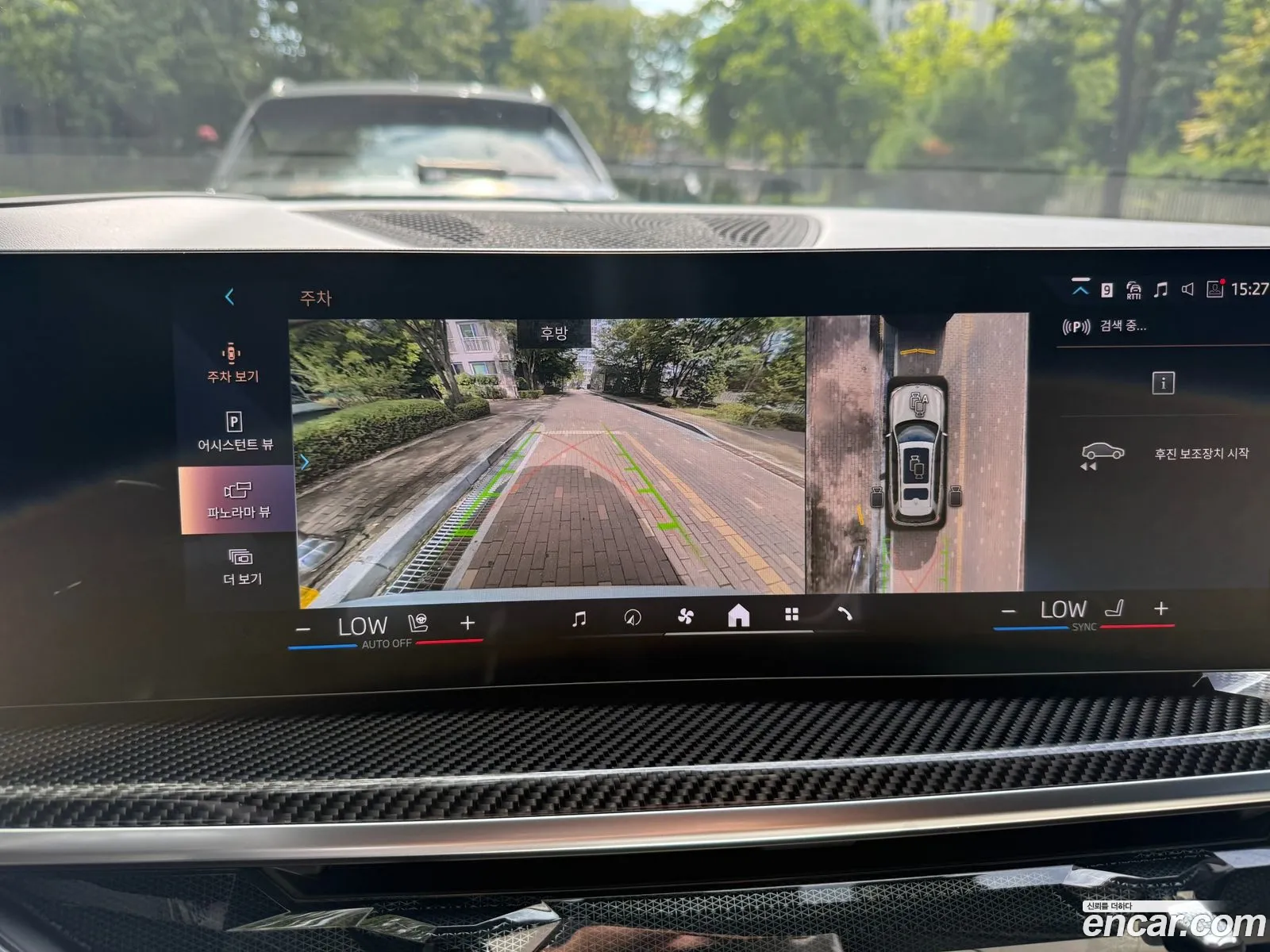 BMW X7 2025 — 7
