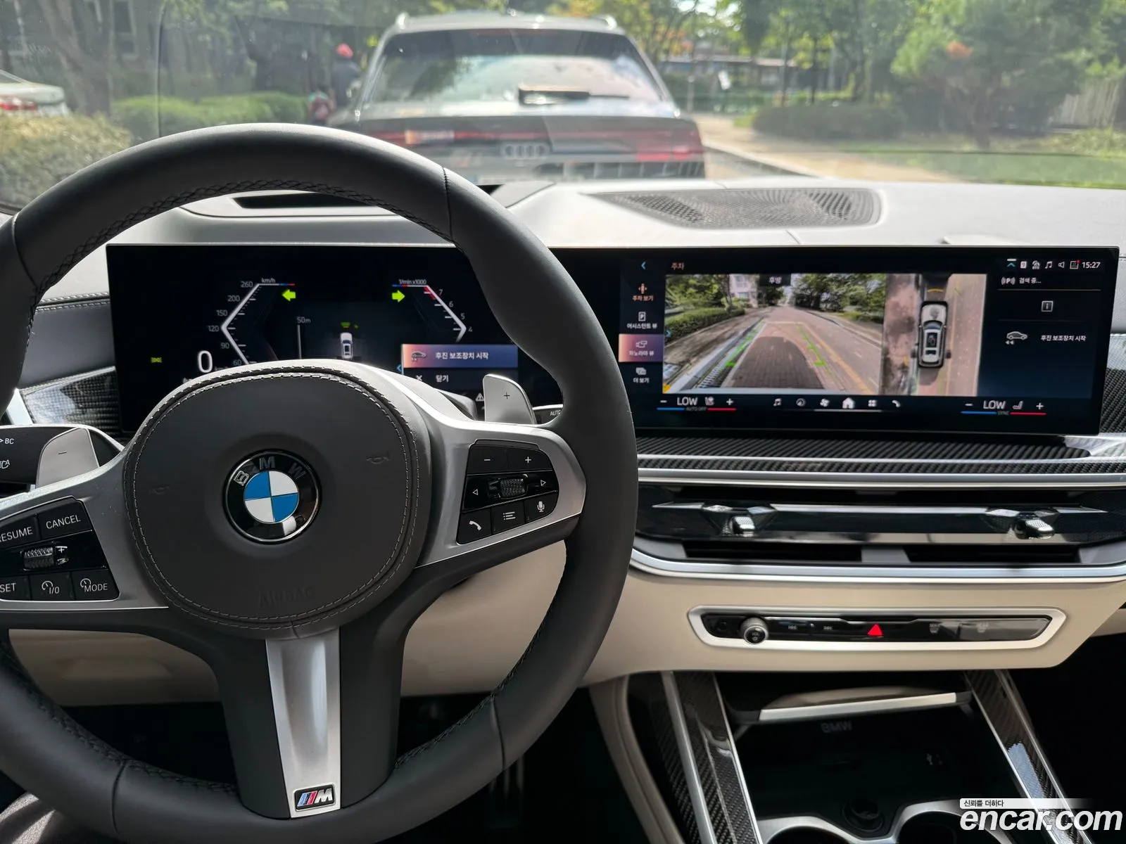 BMW X7 2025 — 17